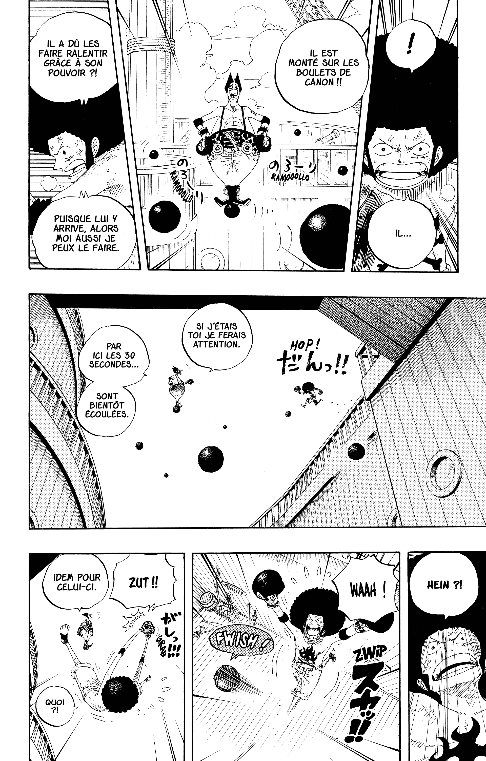 One Piece Chapitre 314 - Page 16