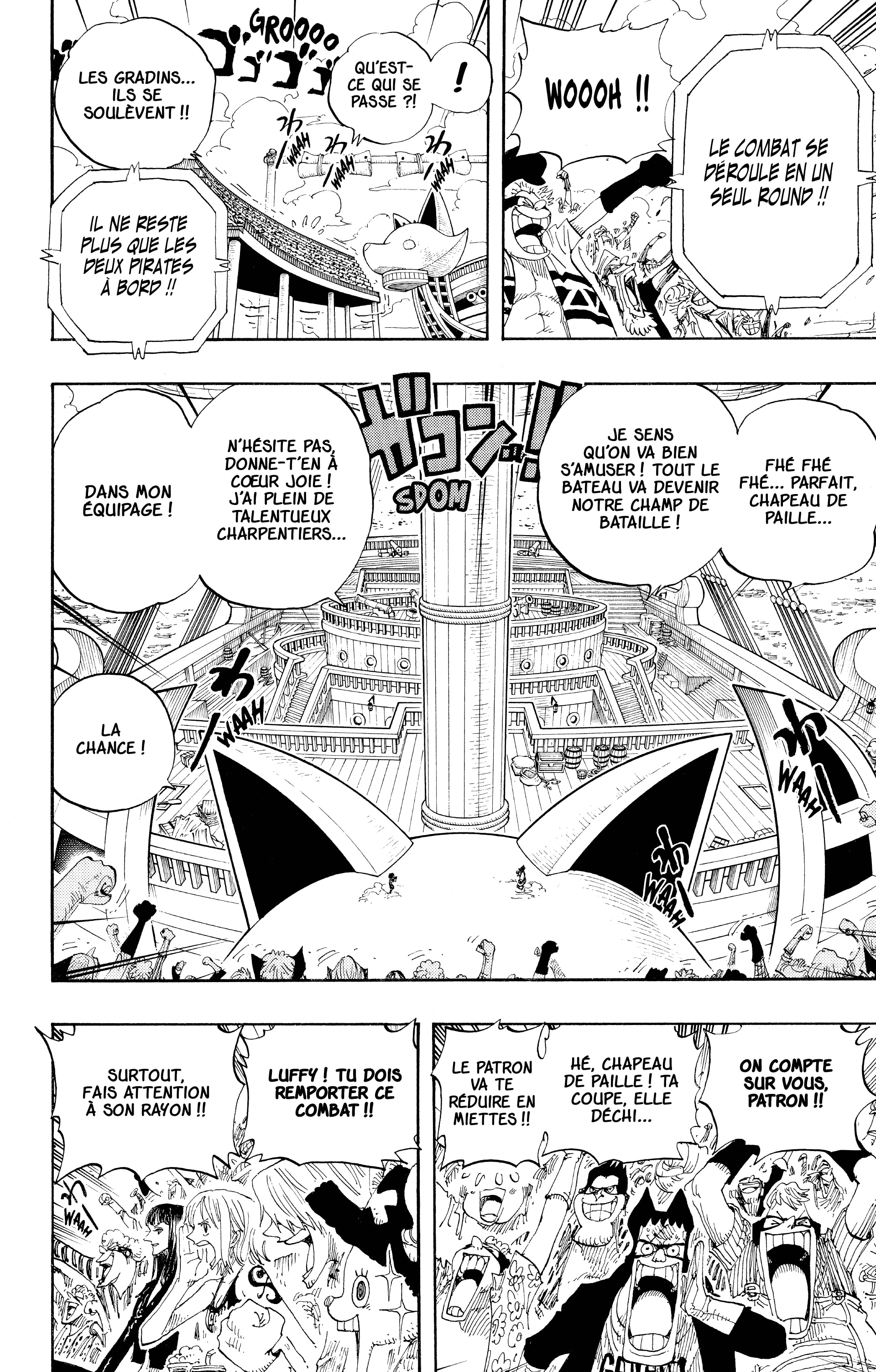 One Piece Chapitre 314 - Page 6