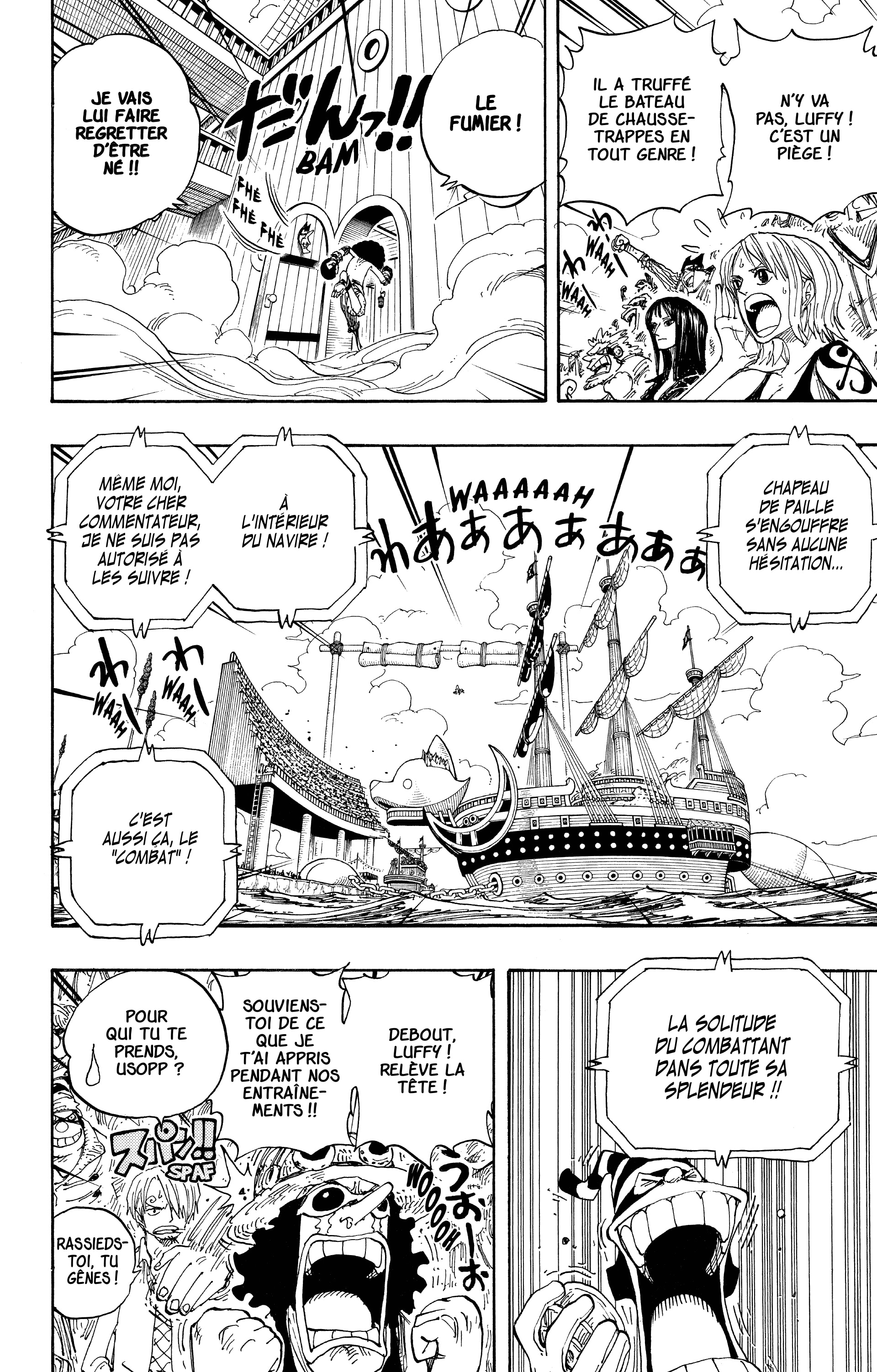 One Piece Chapitre 315 - Page 12