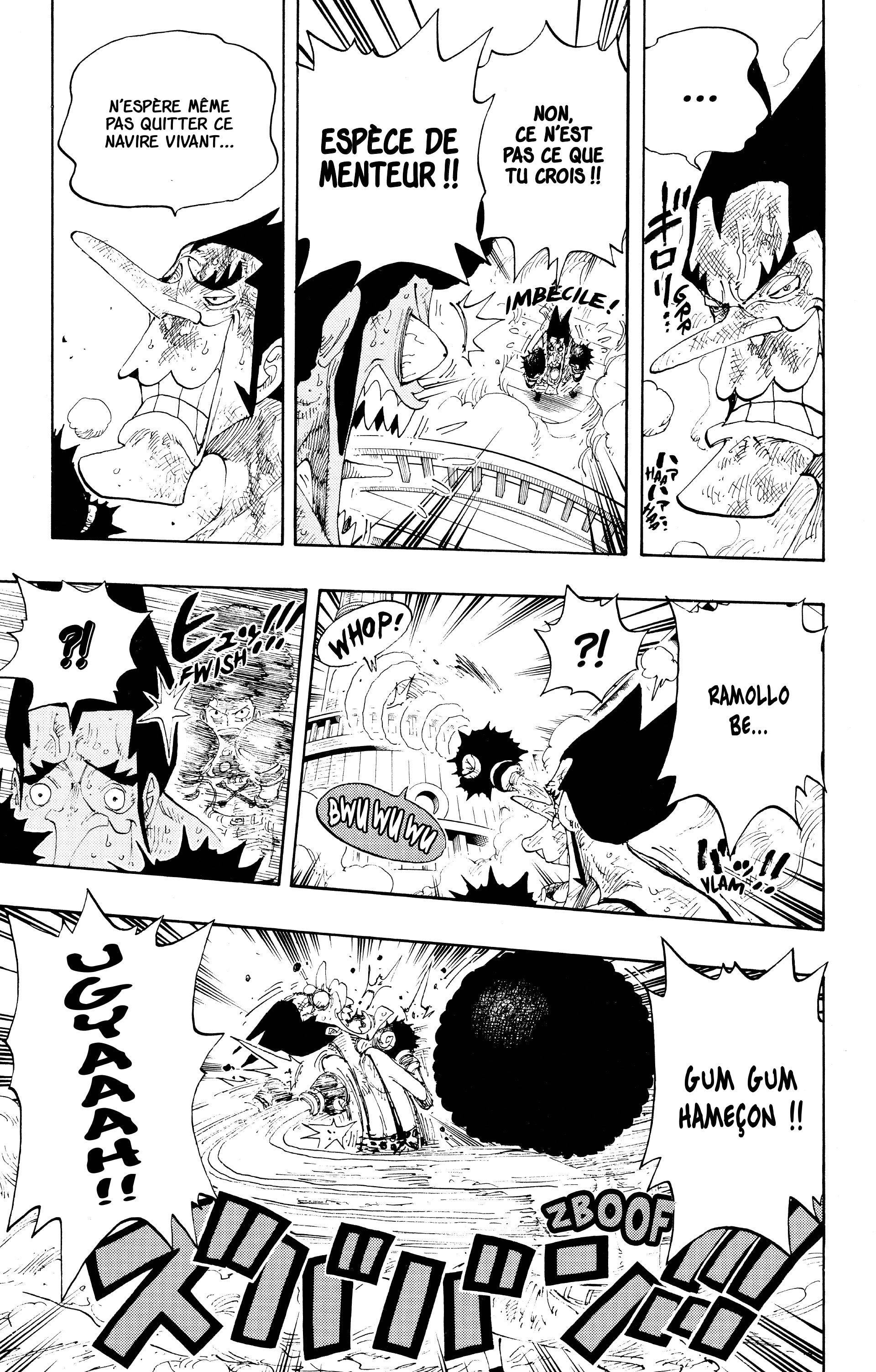 One Piece Chapitre 315 - Page 5