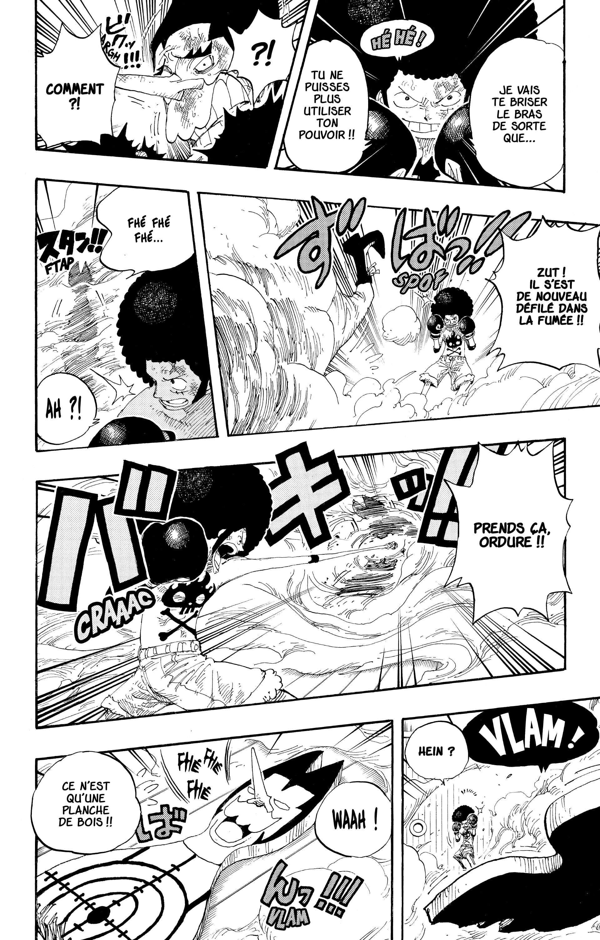 One Piece Chapitre 315 - Page 6