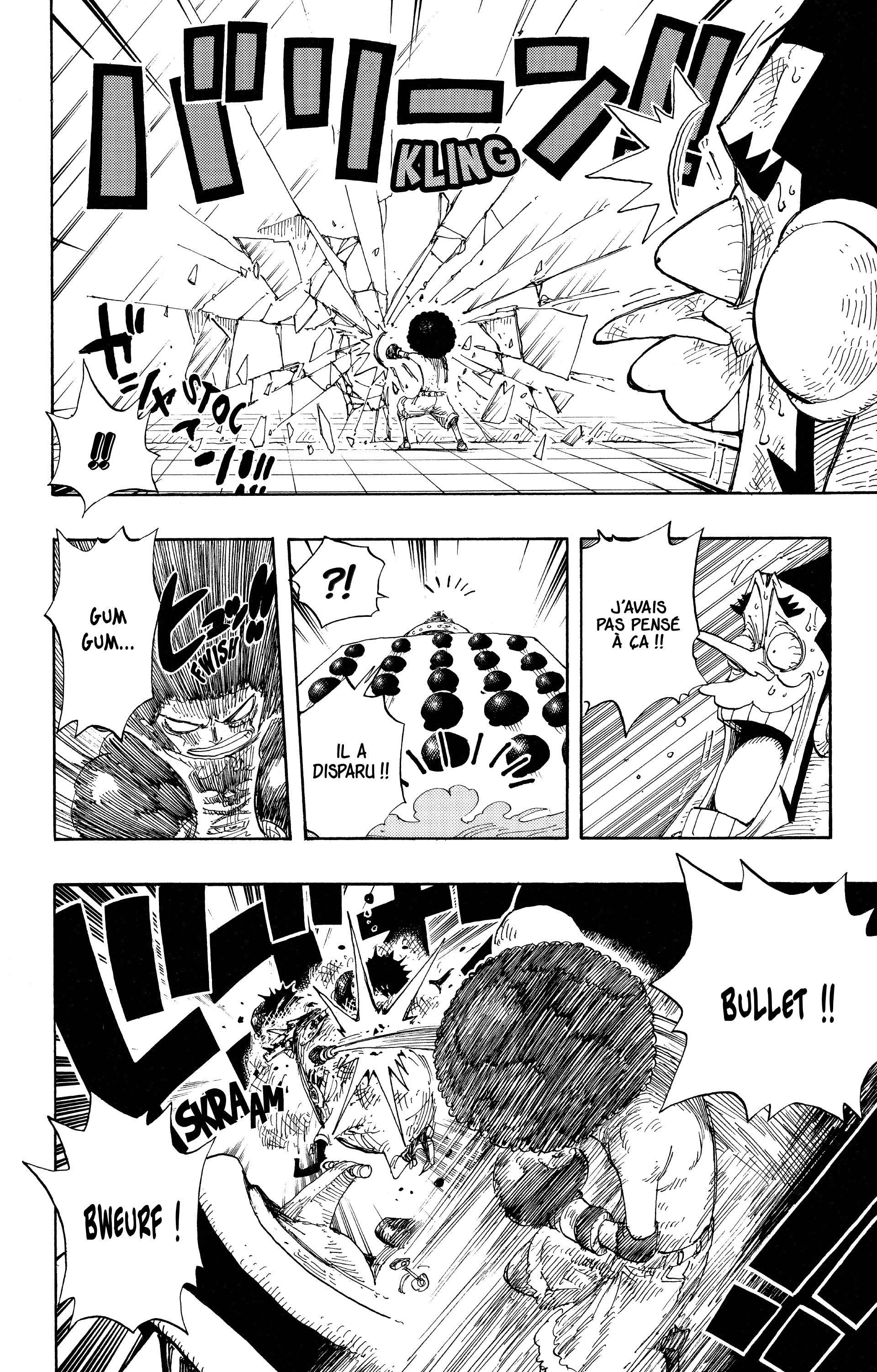 One Piece Chapitre 316 - Page 8