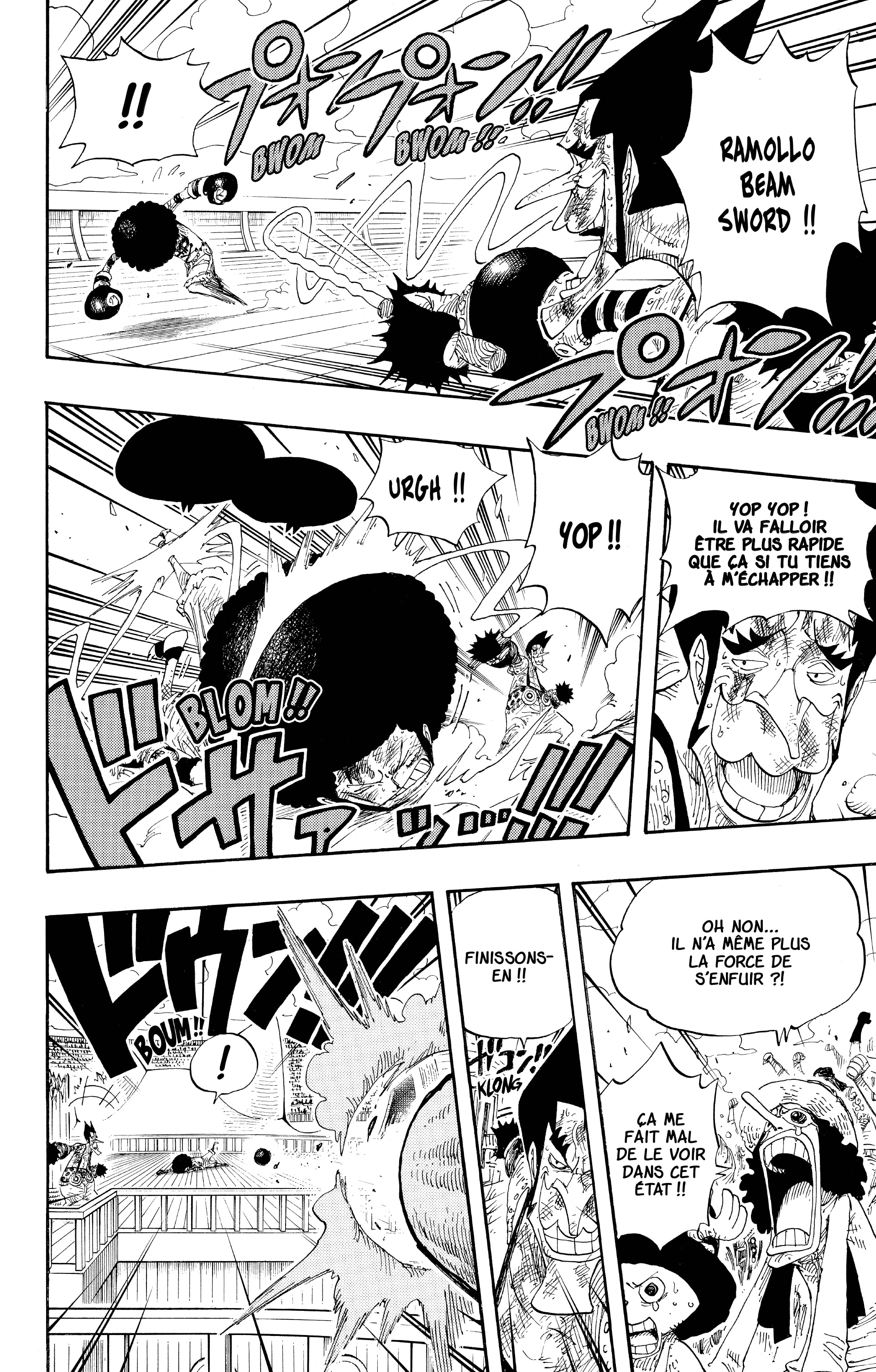 One Piece Chapitre 317 - Page 13