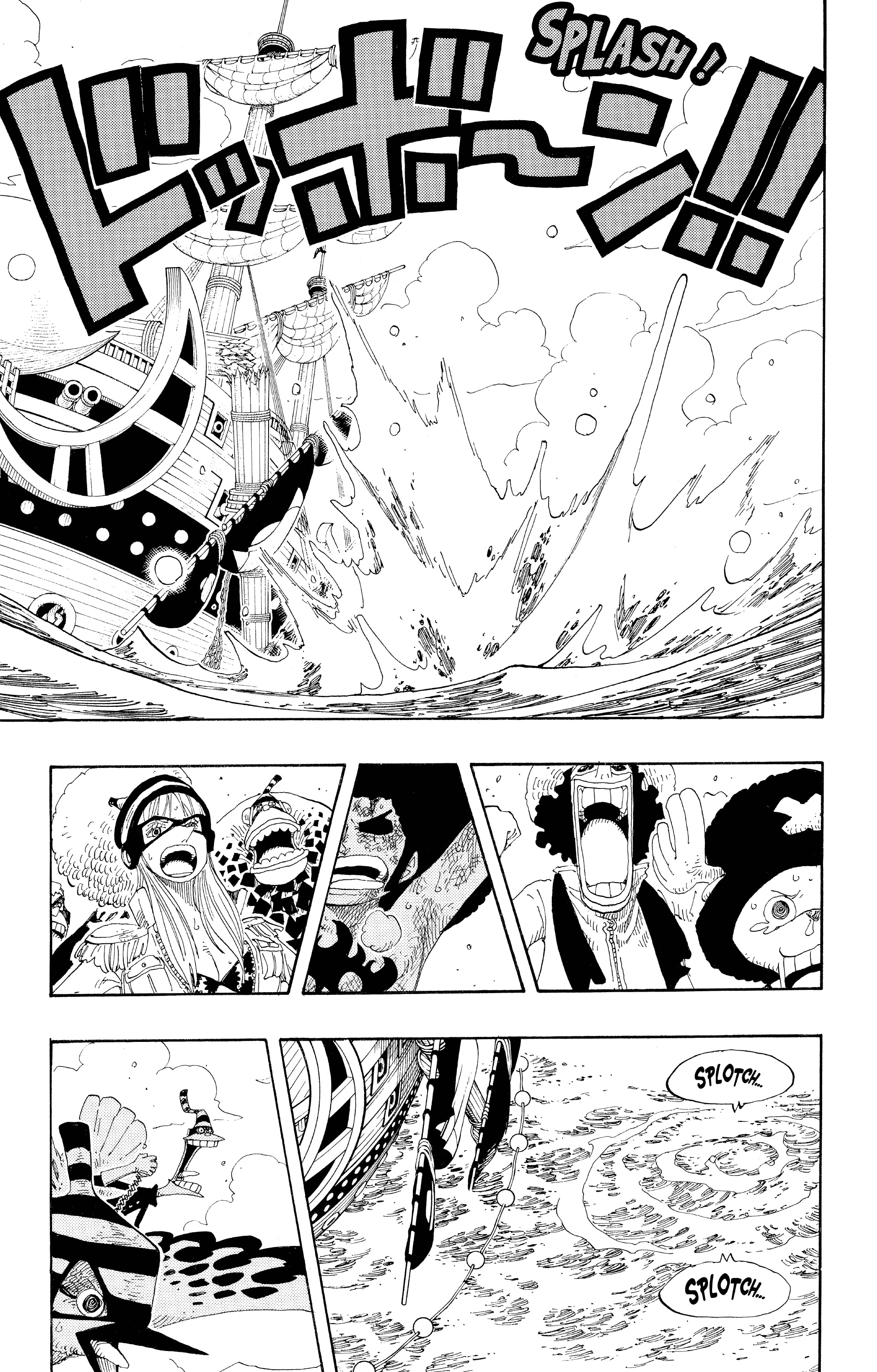 One Piece Chapitre 318 - Page 3