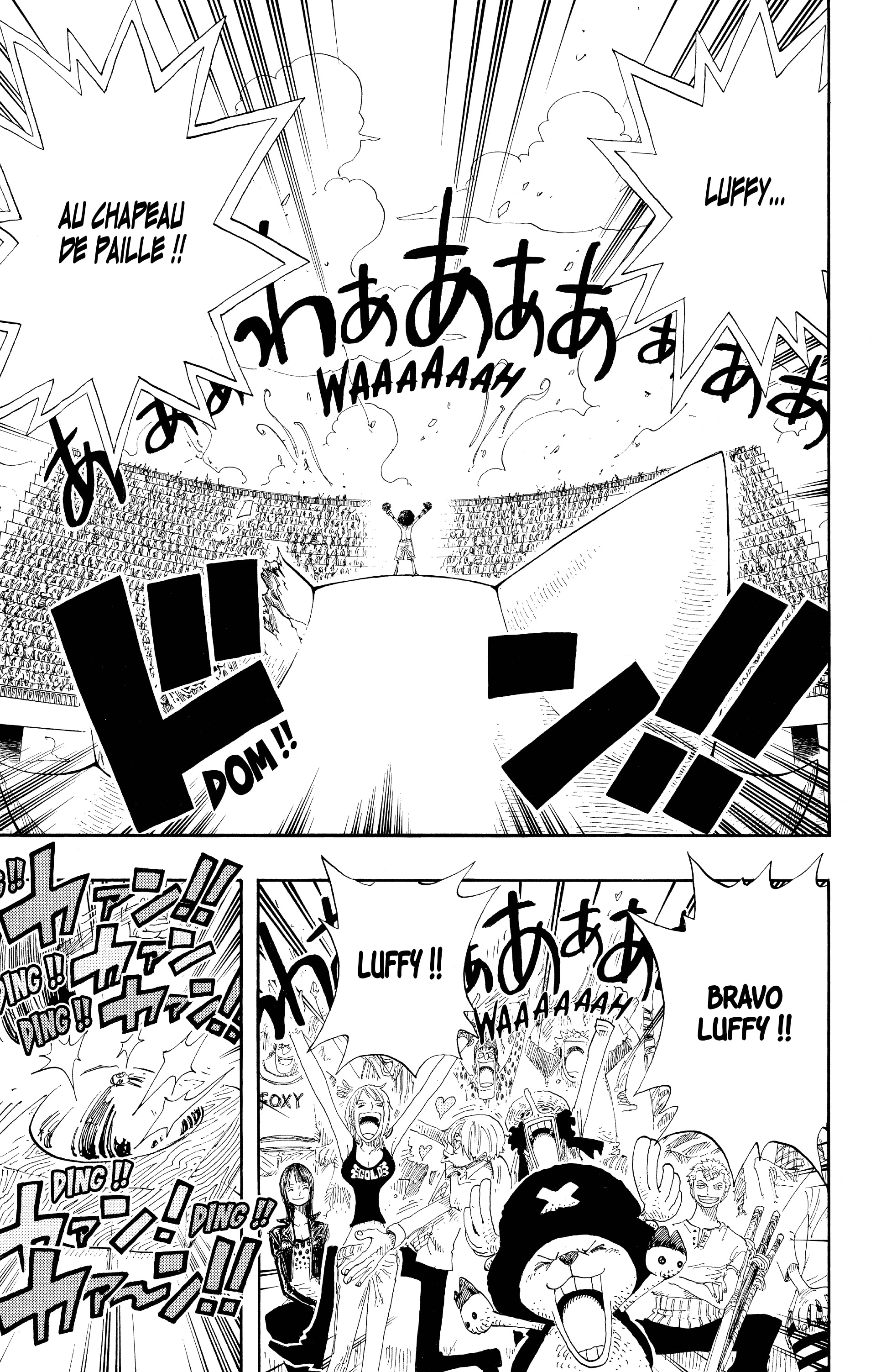 One Piece Chapitre 318 - Page 5