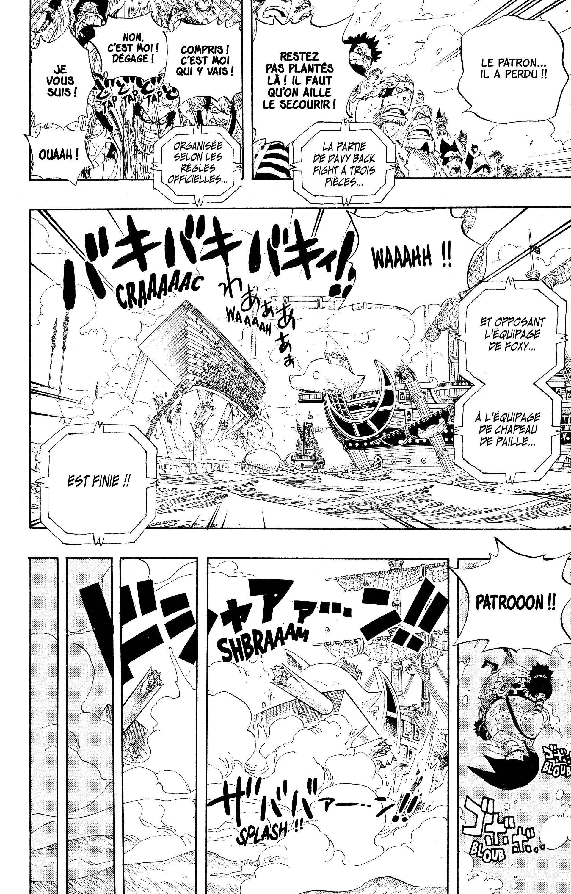One Piece Chapitre 318 - Page 6