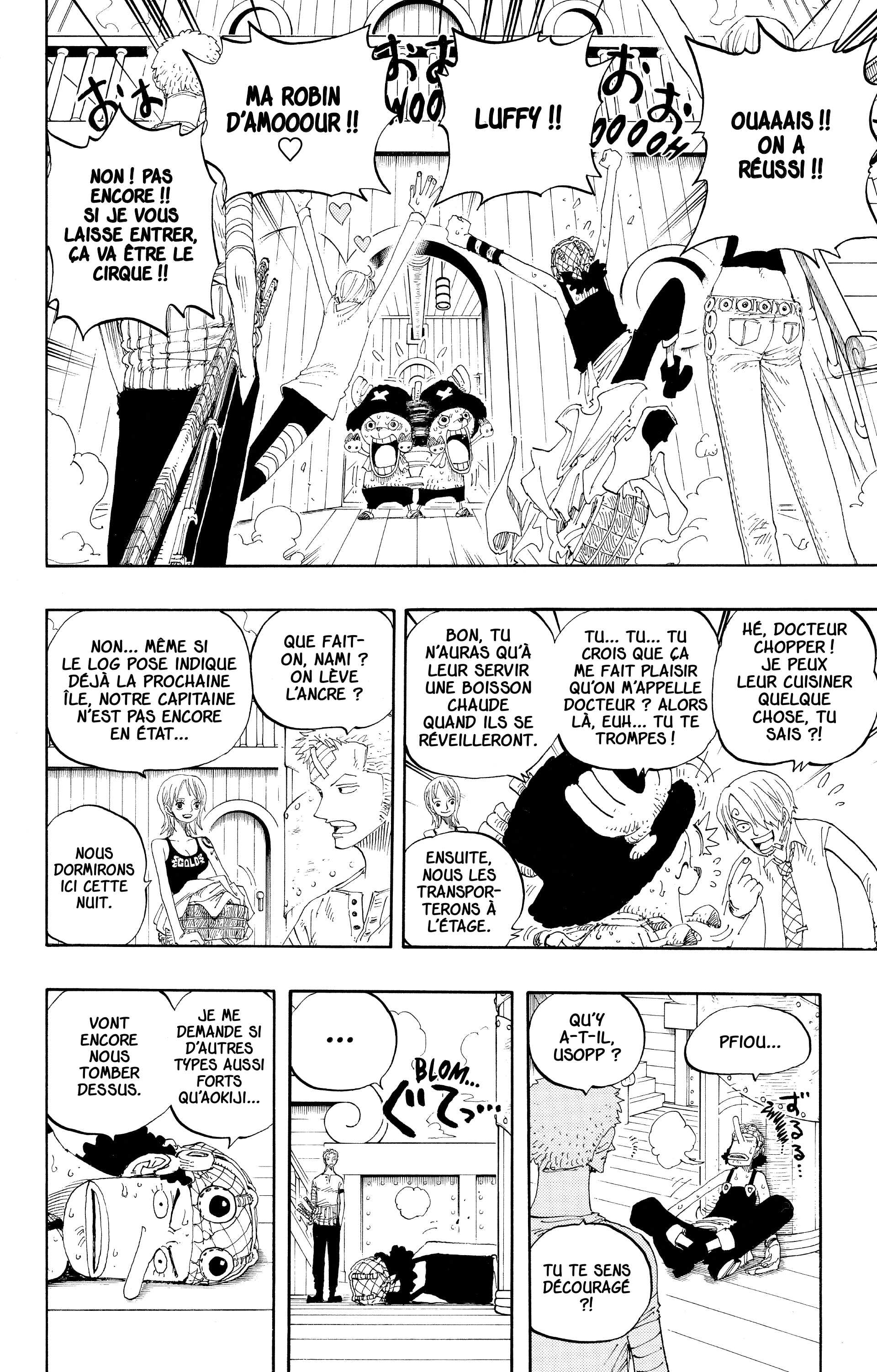 One Piece Chapitre 321 - Page 17