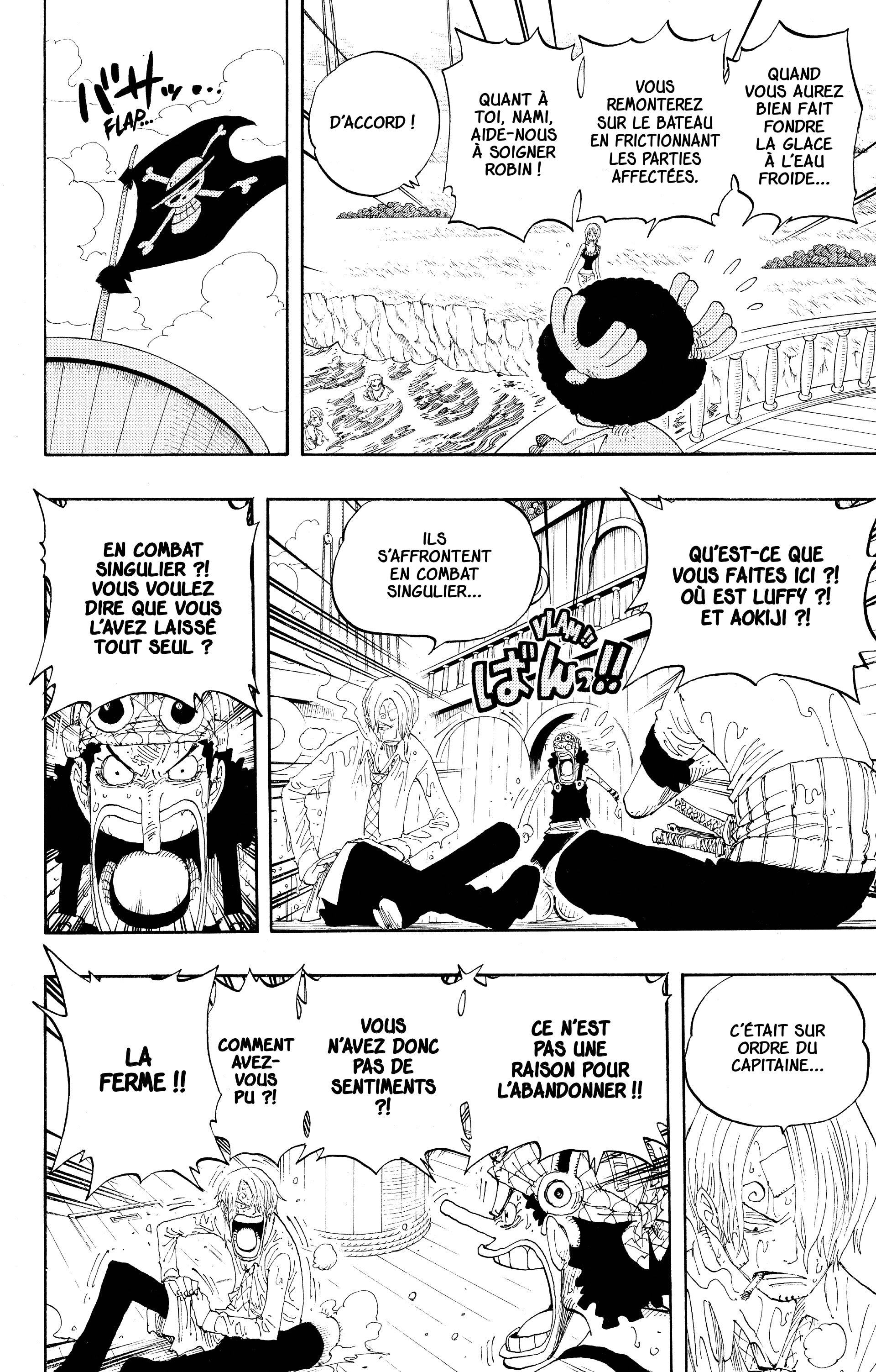 One Piece Chapitre 321 - Page 6
