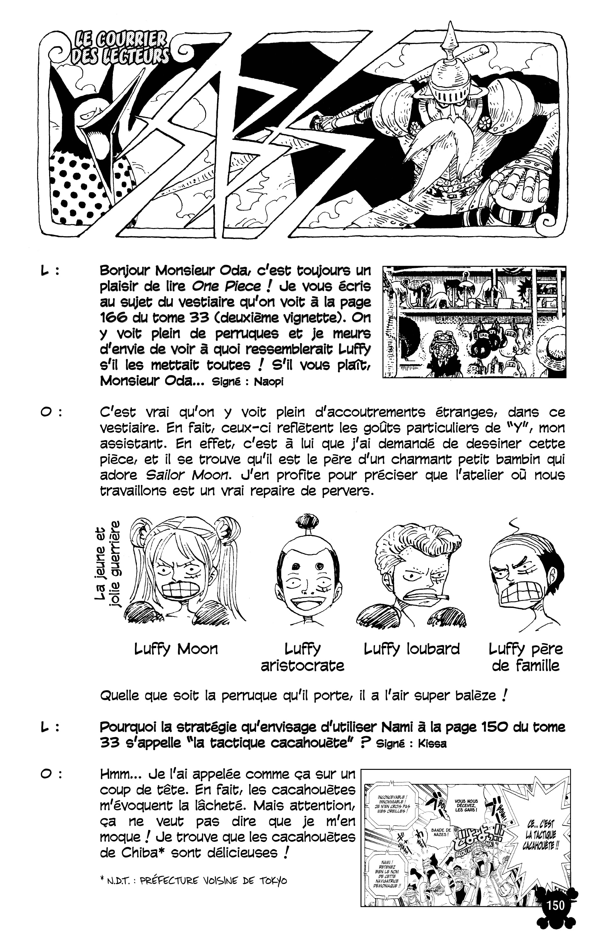 One Piece Chapitre 323 - Page 18