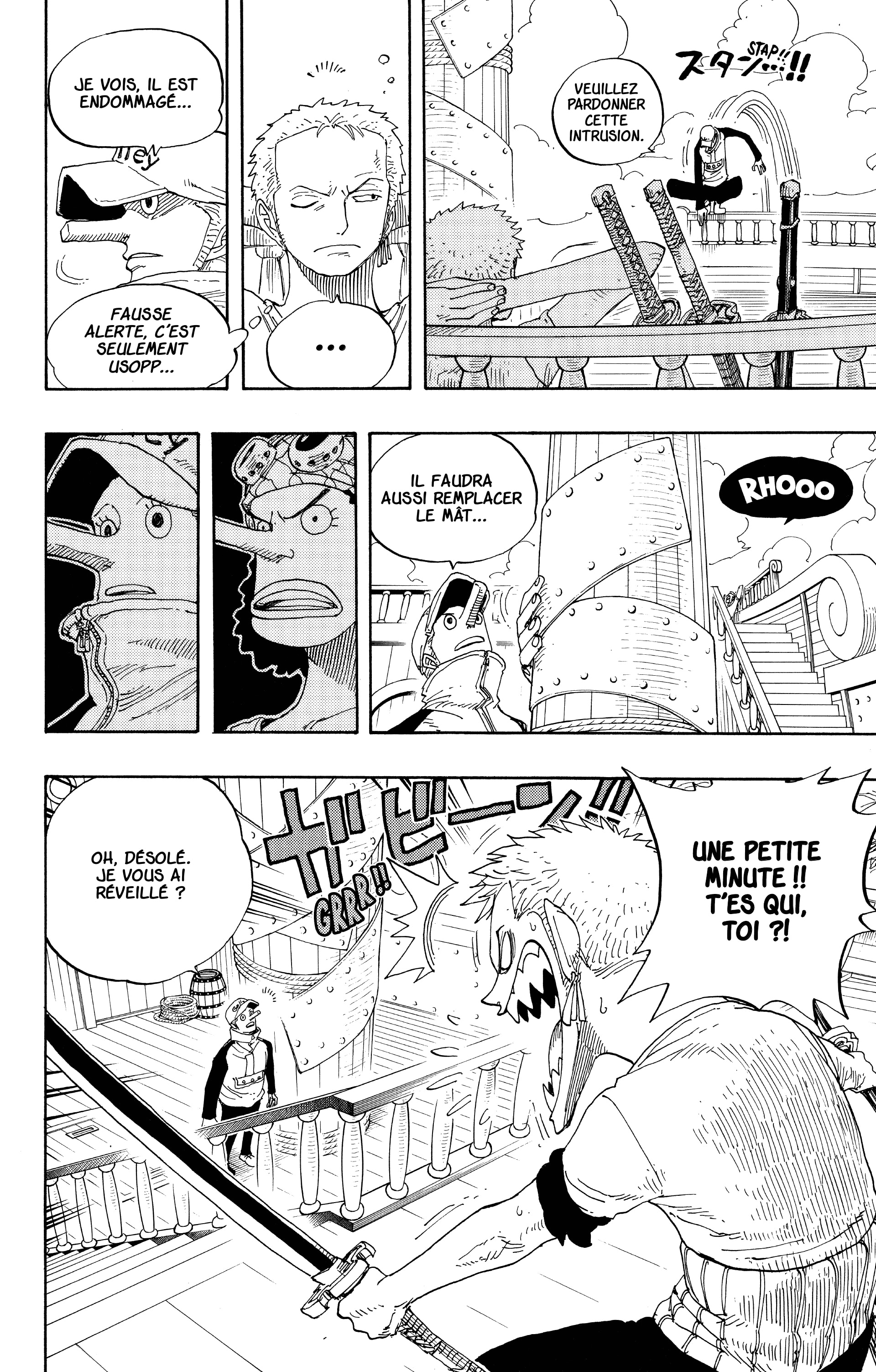 One Piece Chapitre 326 - Page 6