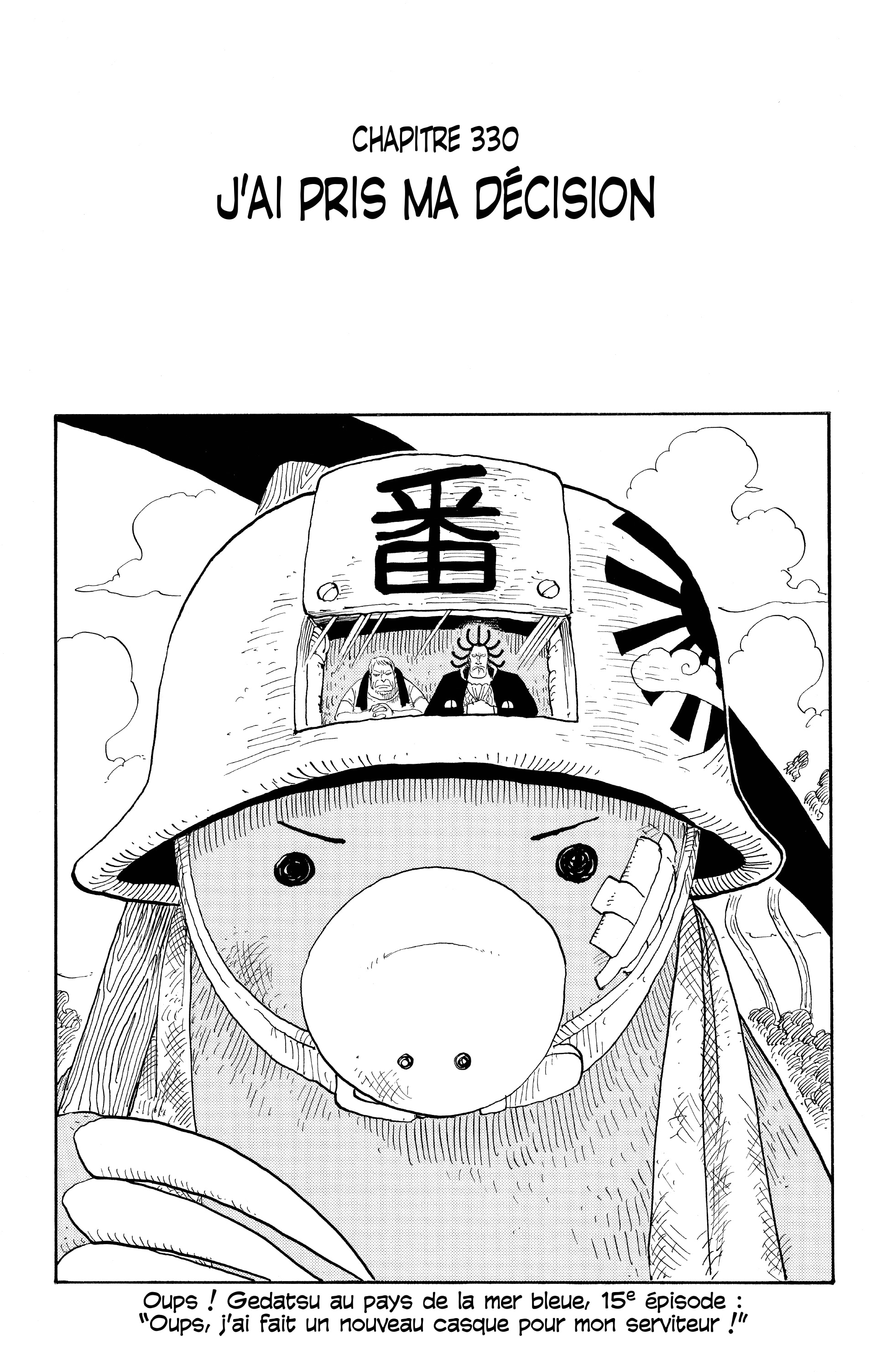 One Piece Chapitre 330 - Page 1