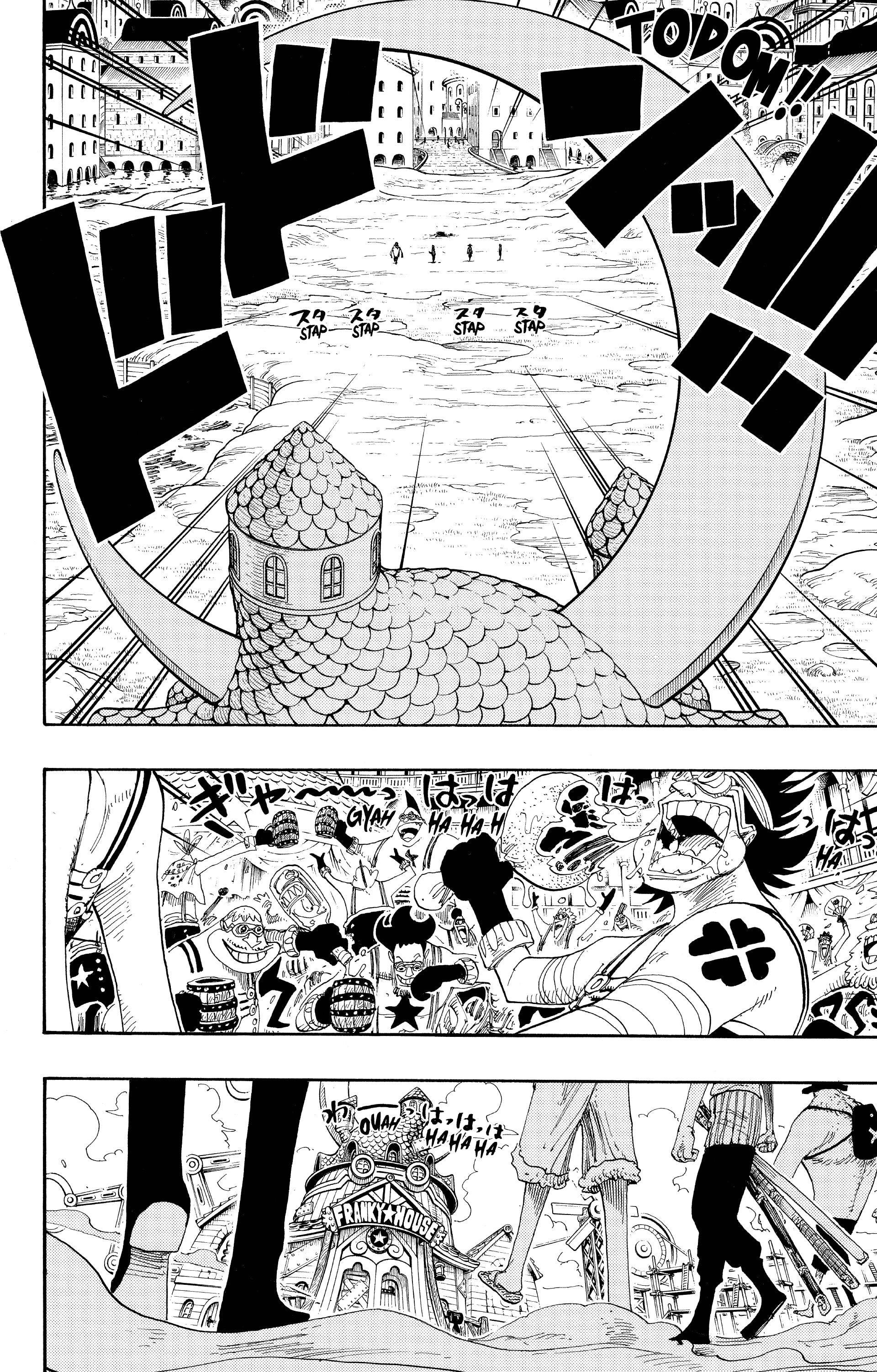 One Piece Chapitre 330 - Page 2