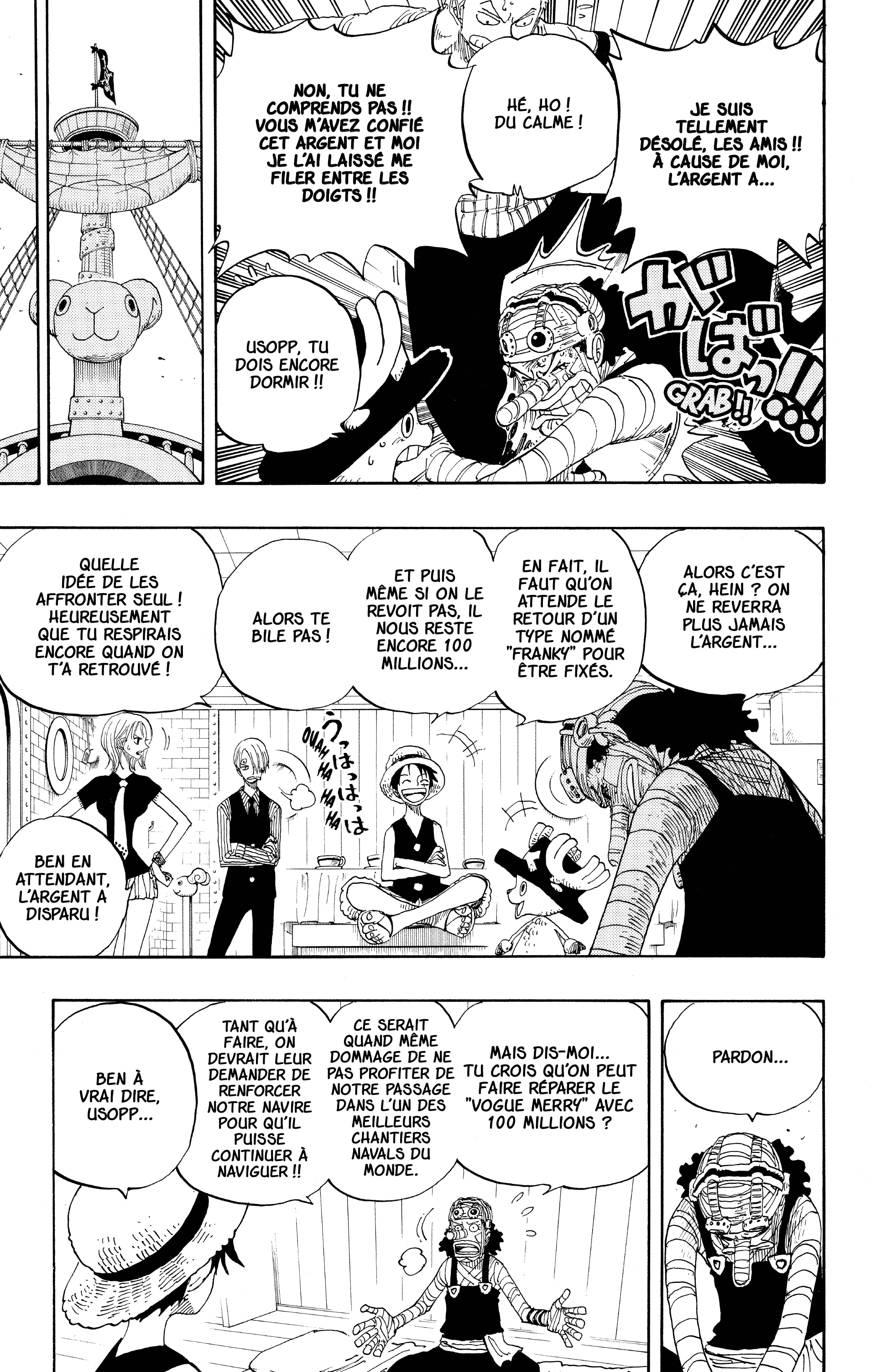 One Piece Chapitre 331 - Page 5