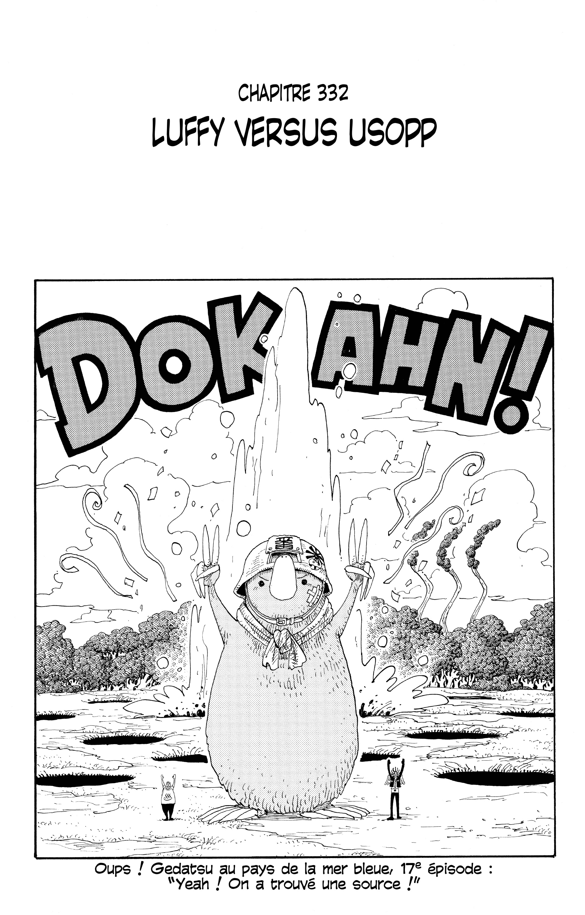 One Piece Chapitre 332 - Page 1