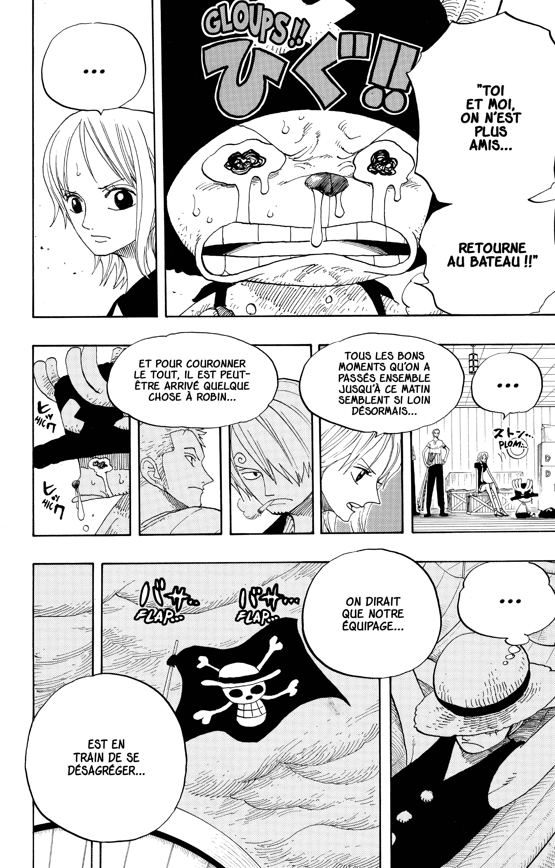 One Piece Chapitre 332 - Page 6