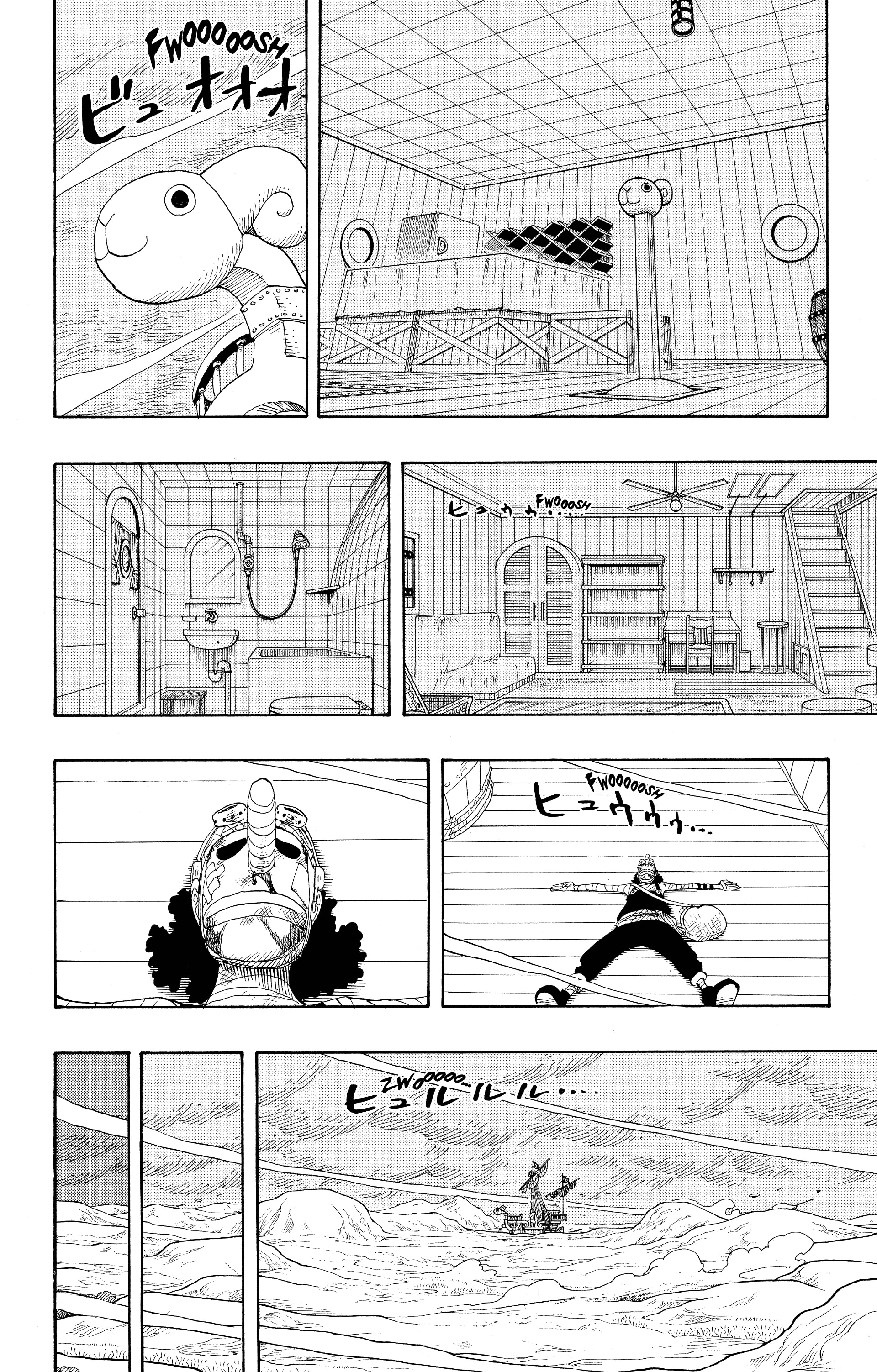 One Piece Chapitre 334 - Page 4