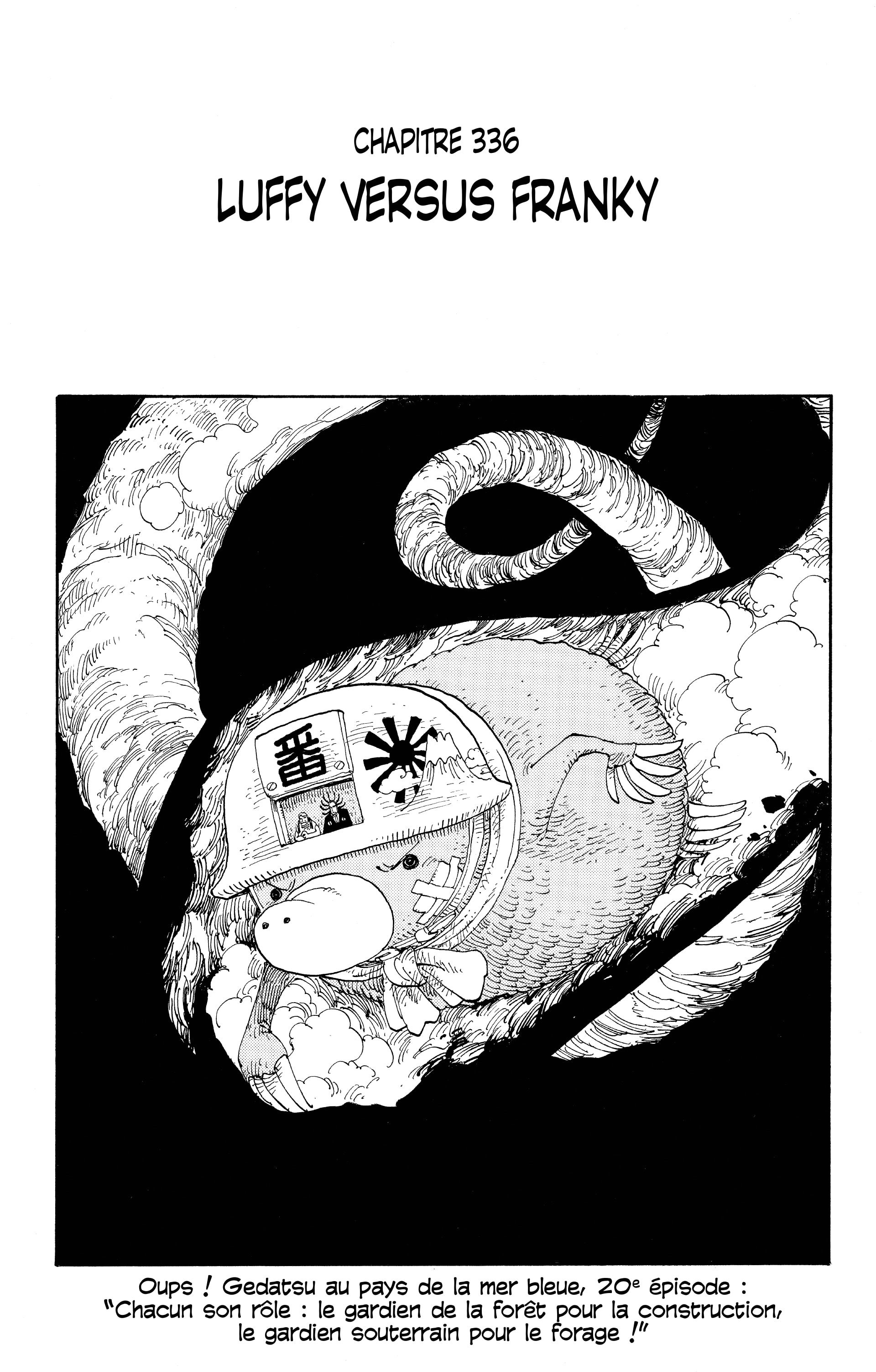 One Piece Chapitre 336 - Page 1