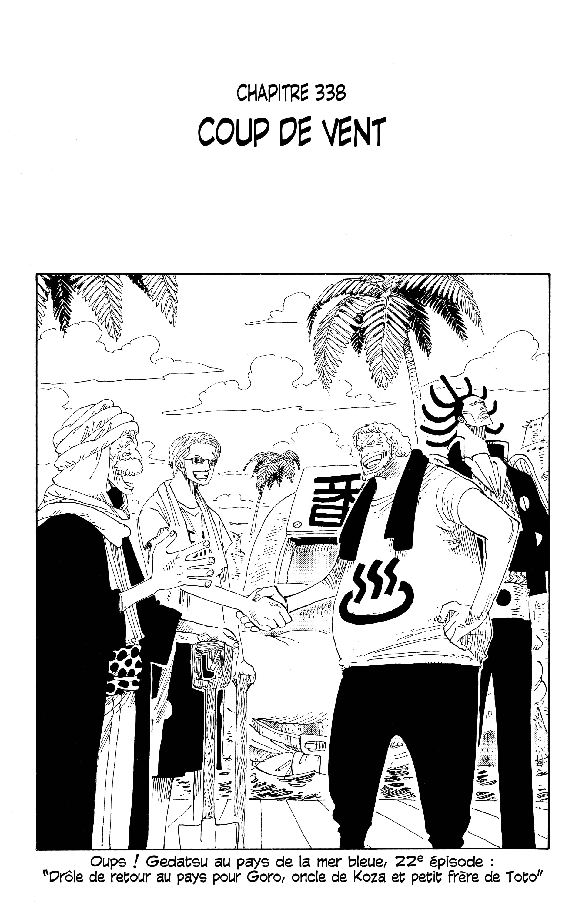 One Piece Chapitre 338 - Page 1