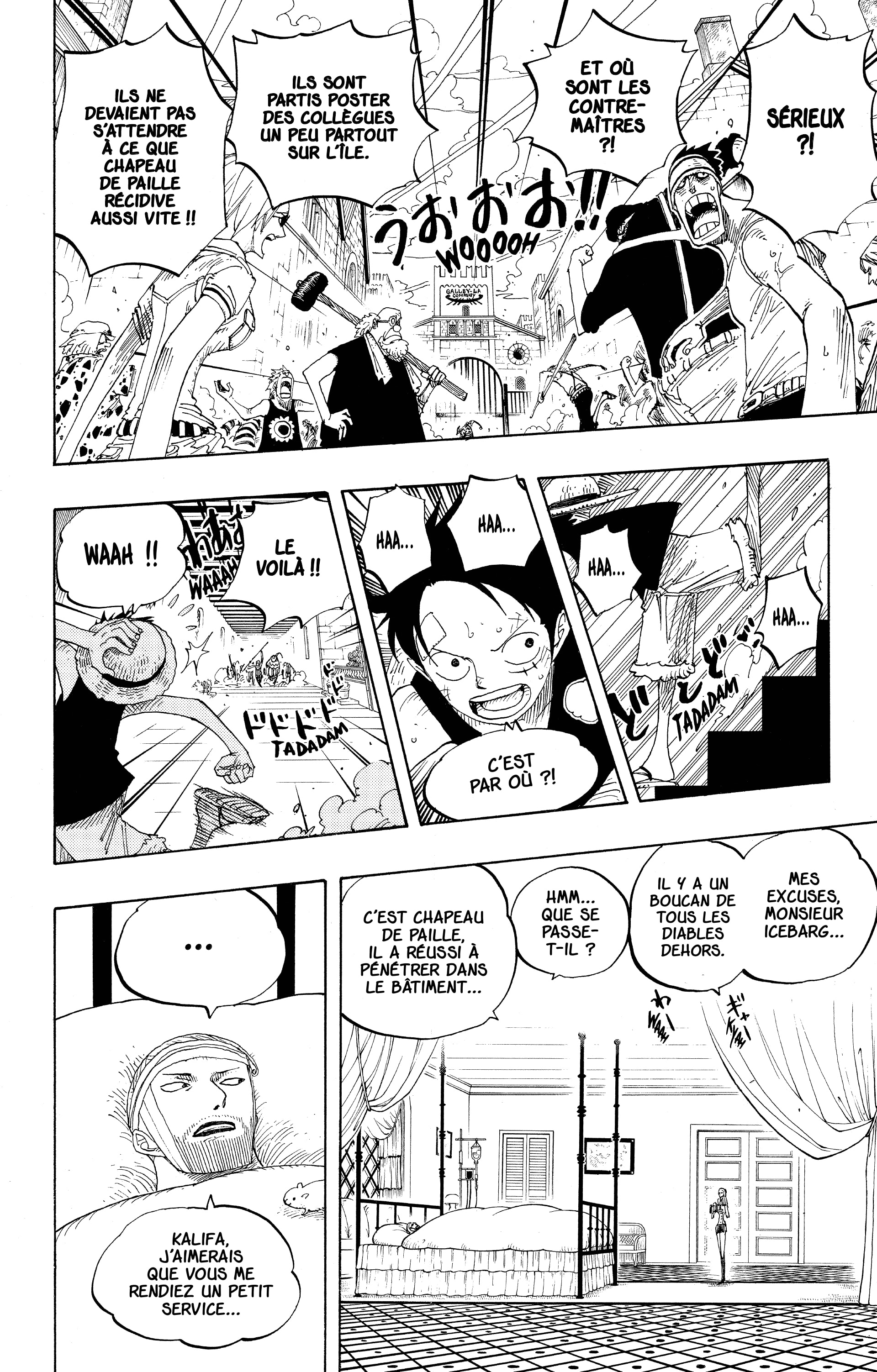 One Piece Chapitre 339 - Page 6