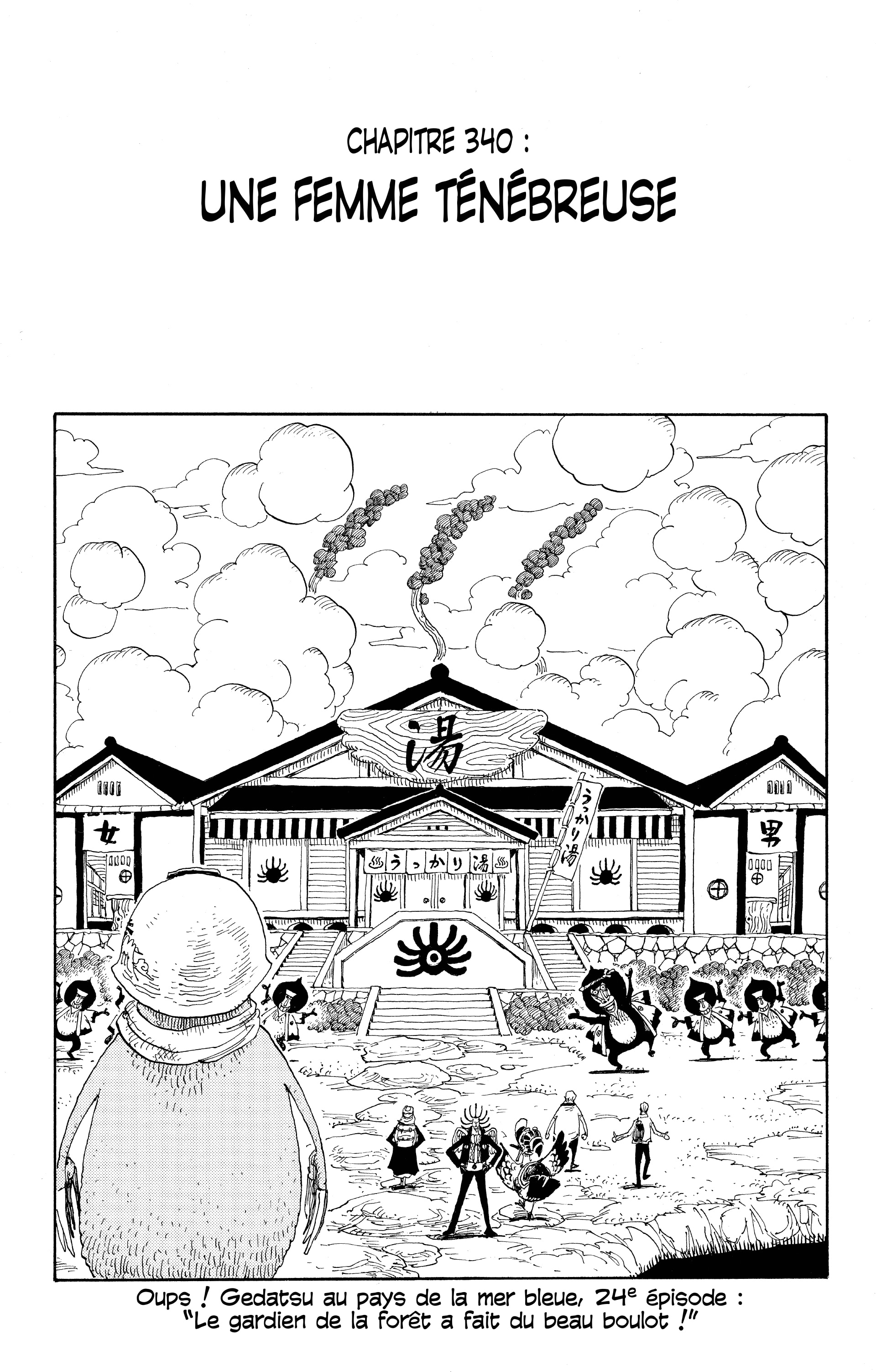One Piece Chapitre 340 - Page 1