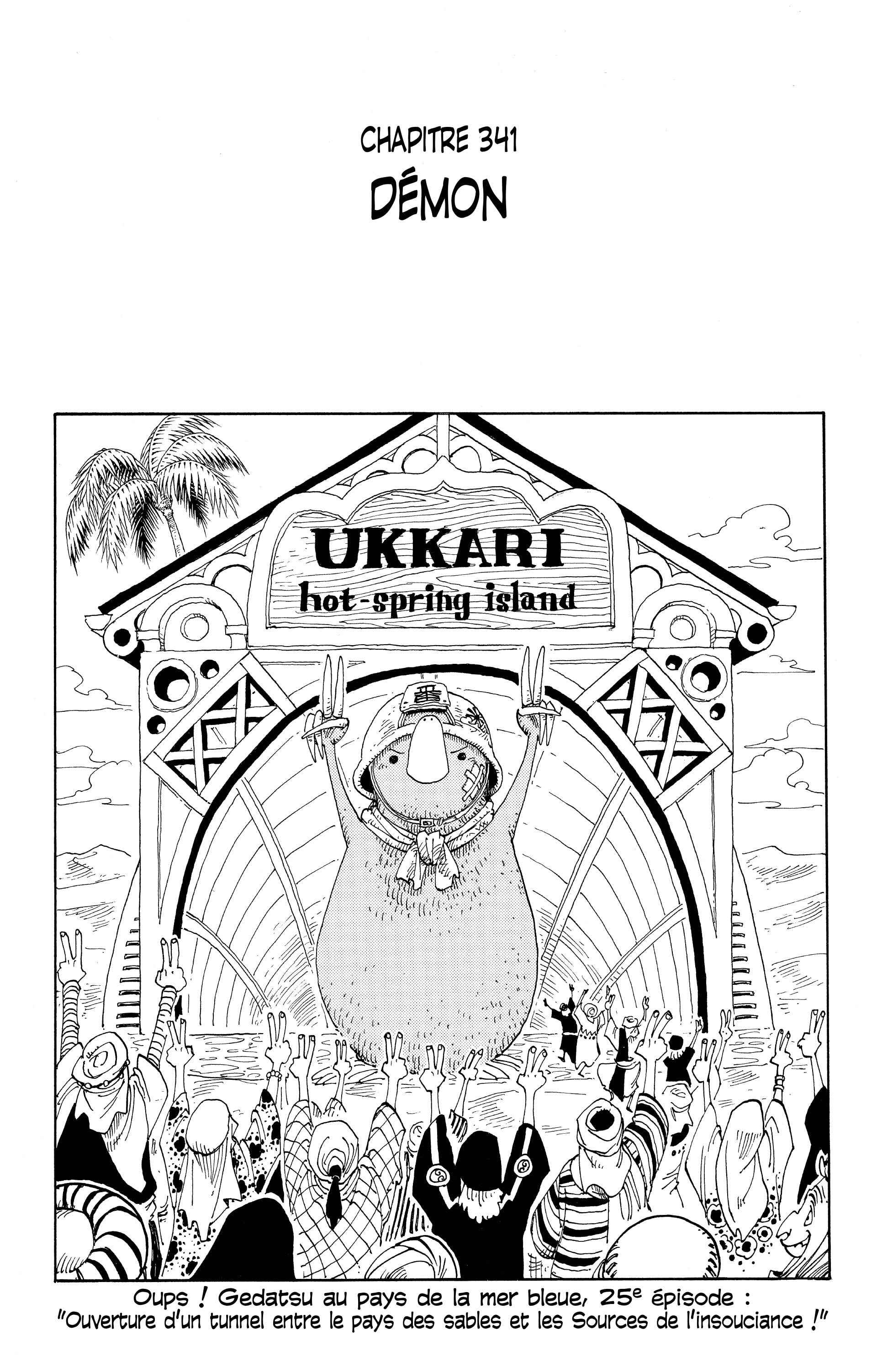 One Piece Chapitre 341 - Page 1
