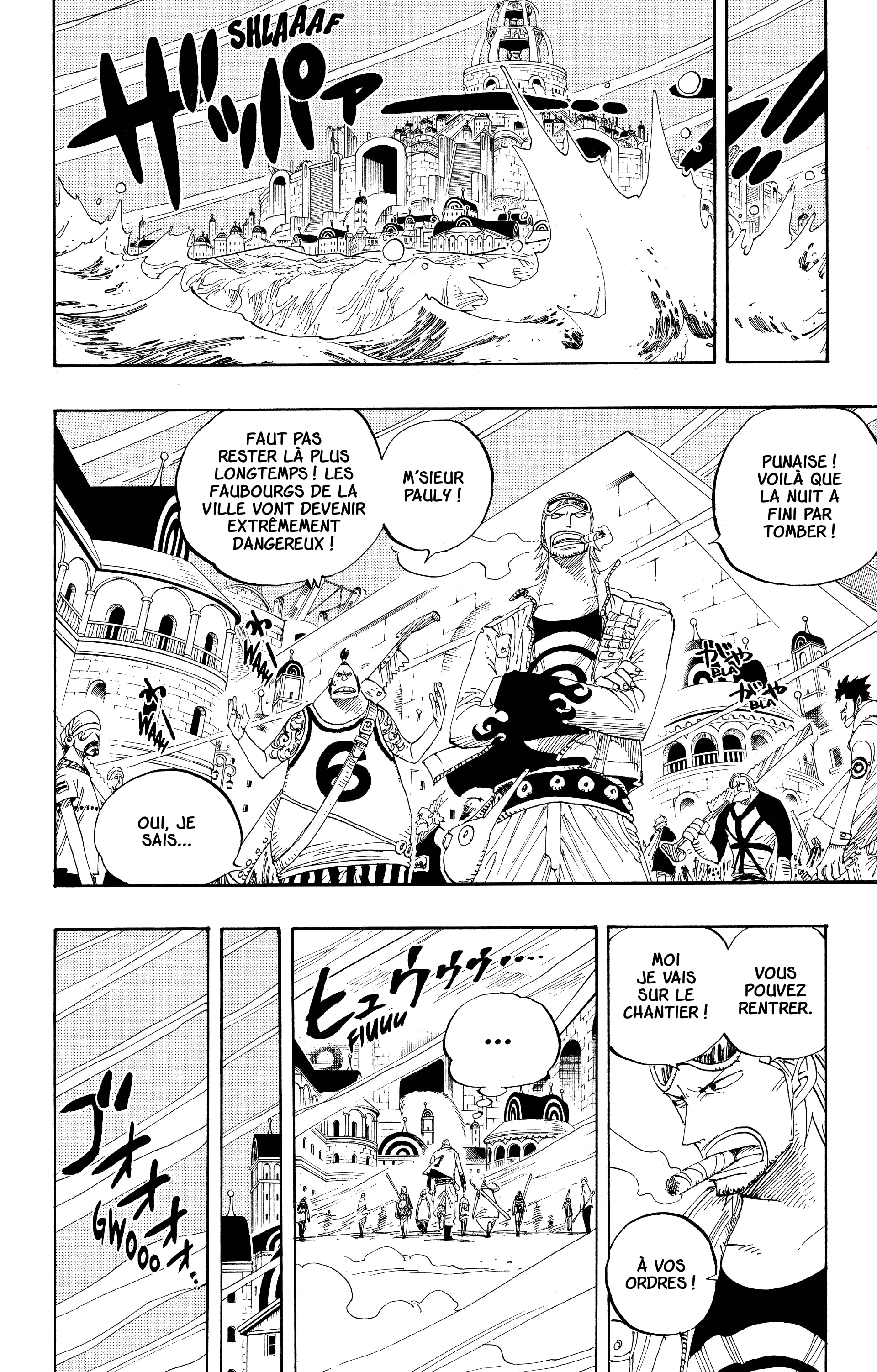 One Piece Chapitre 341 - Page 14