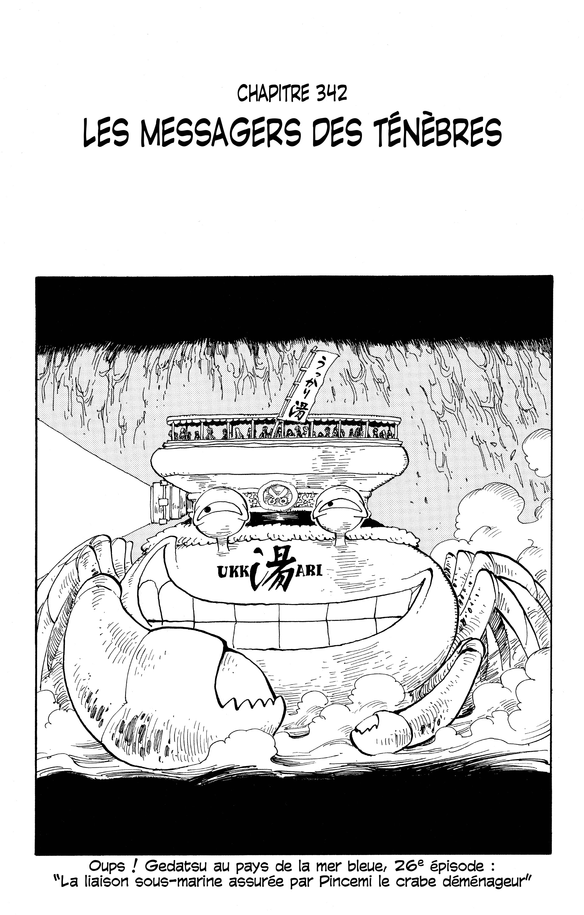 One Piece Chapitre 342 - Page 1