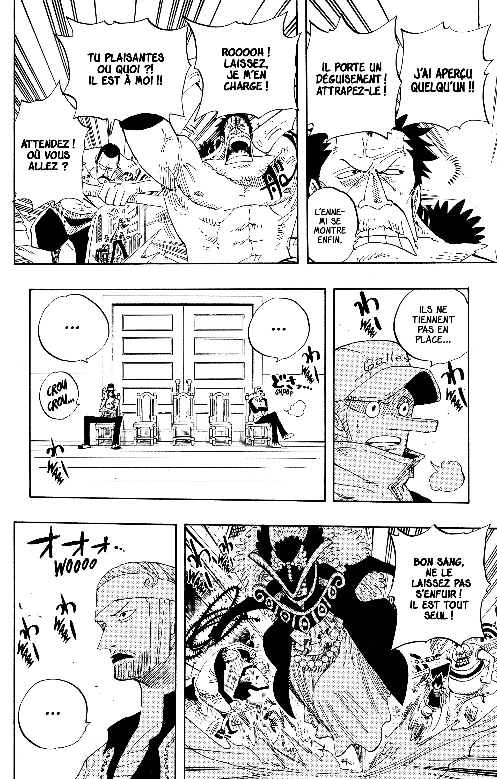 One Piece Chapitre 342 - Page 15