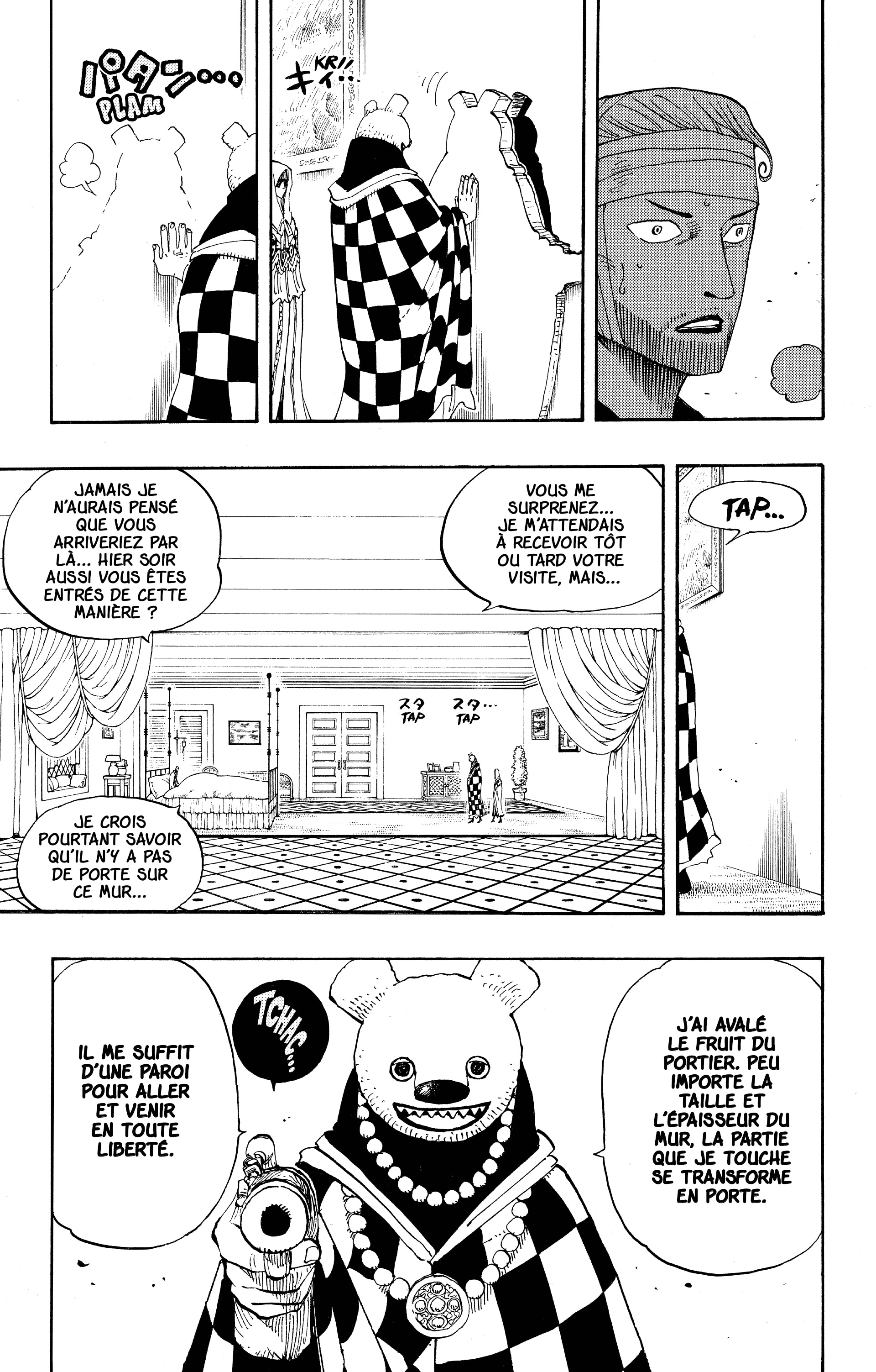 One Piece Chapitre 343 - Page 11