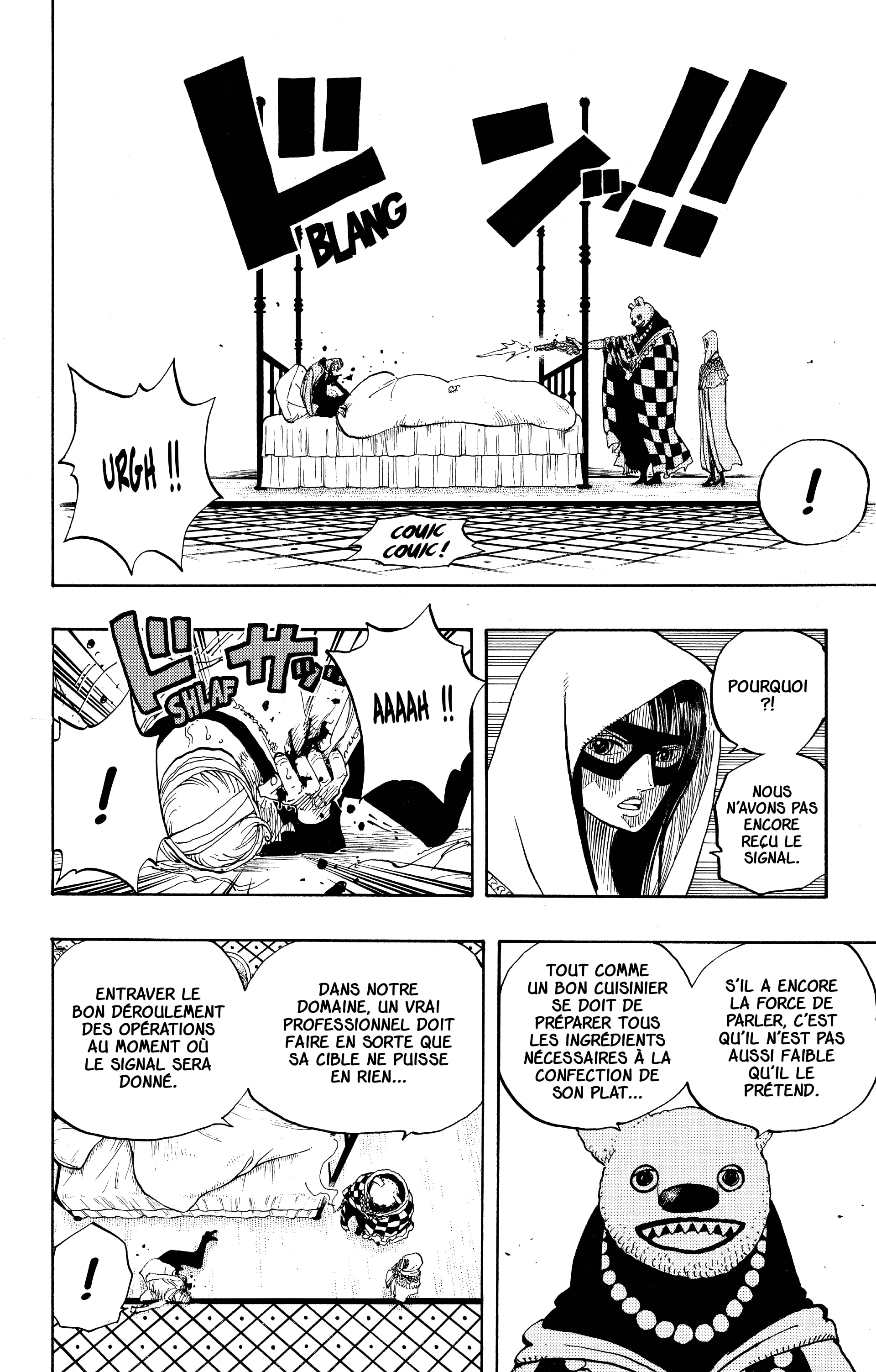 One Piece Chapitre 343 - Page 12