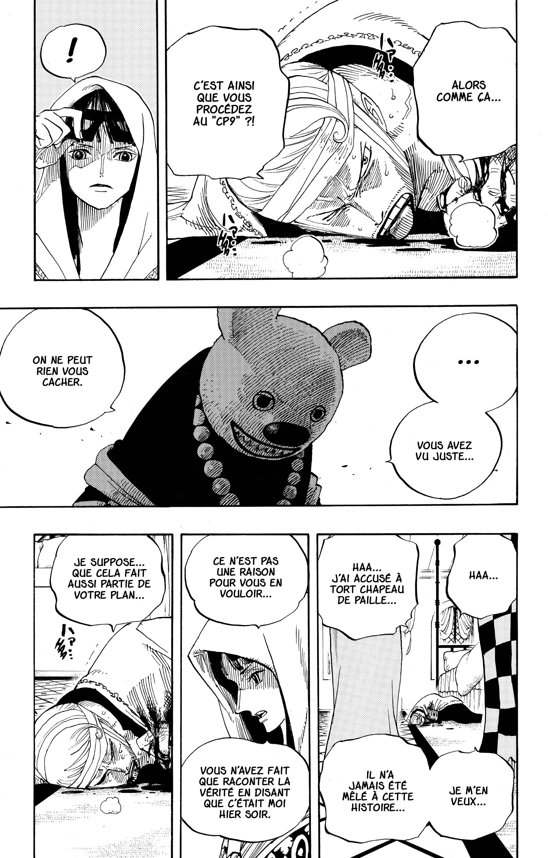One Piece Chapitre 343 - Page 13