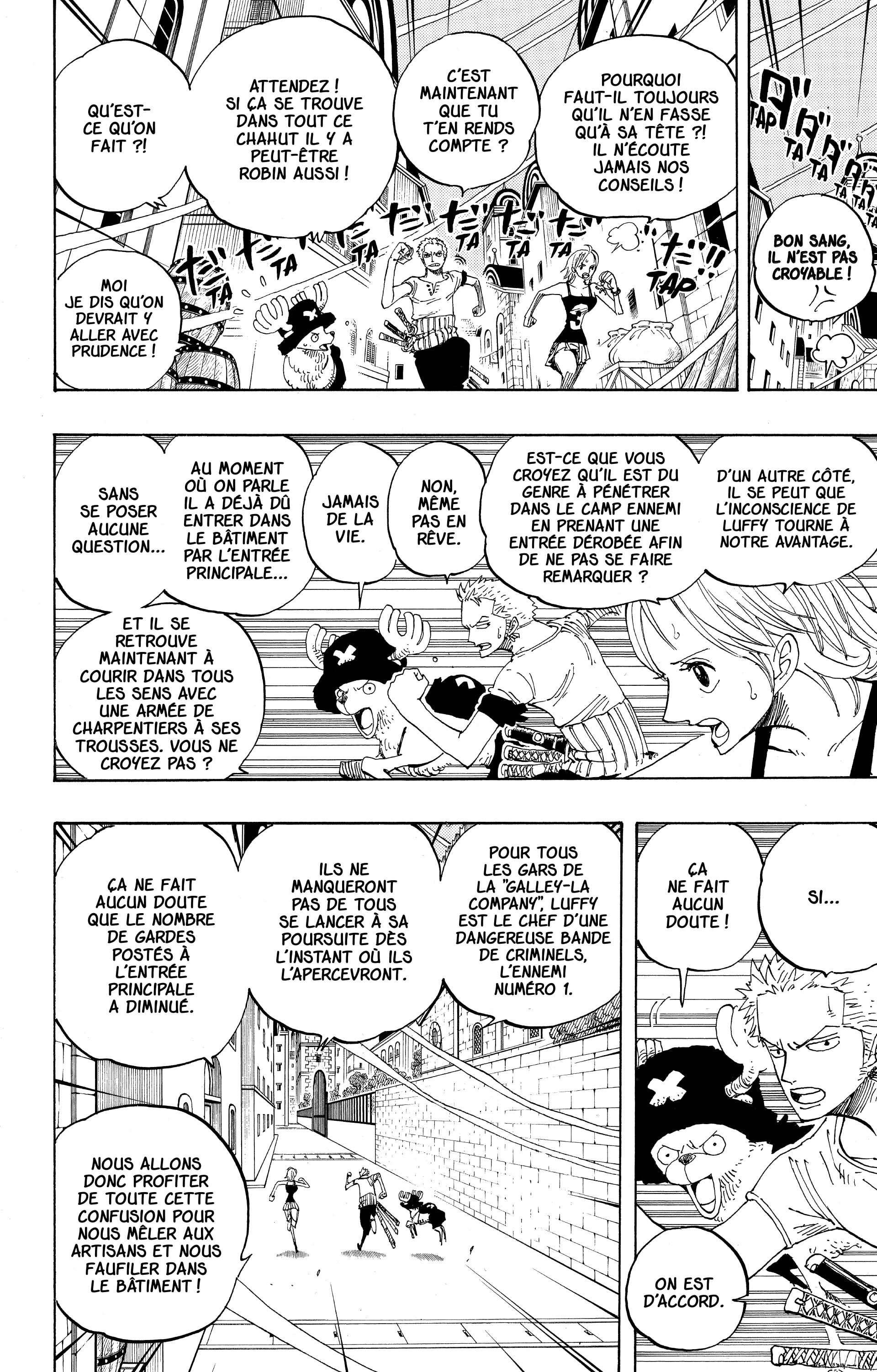 One Piece Chapitre 343 - Page 16