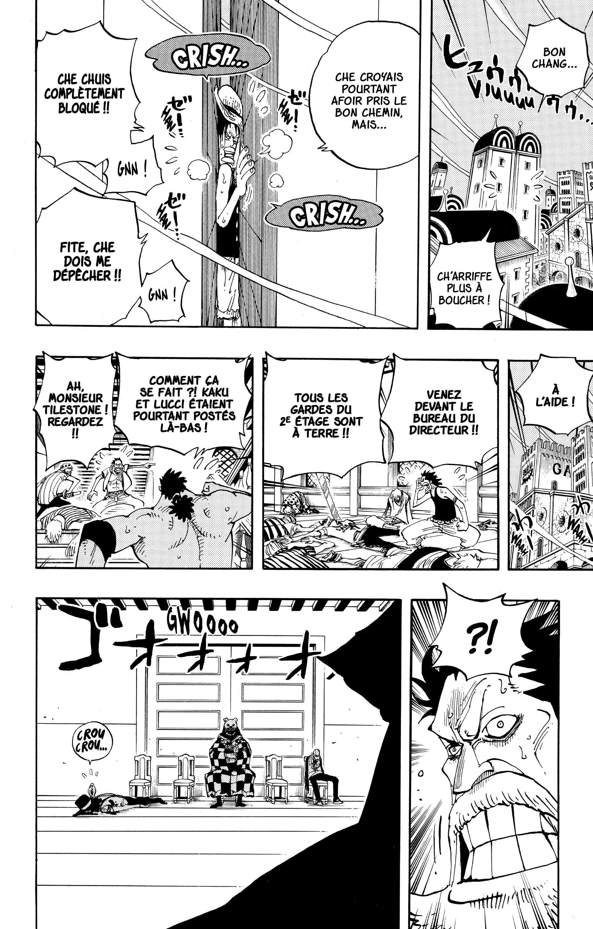One Piece Chapitre 343 - Page 18
