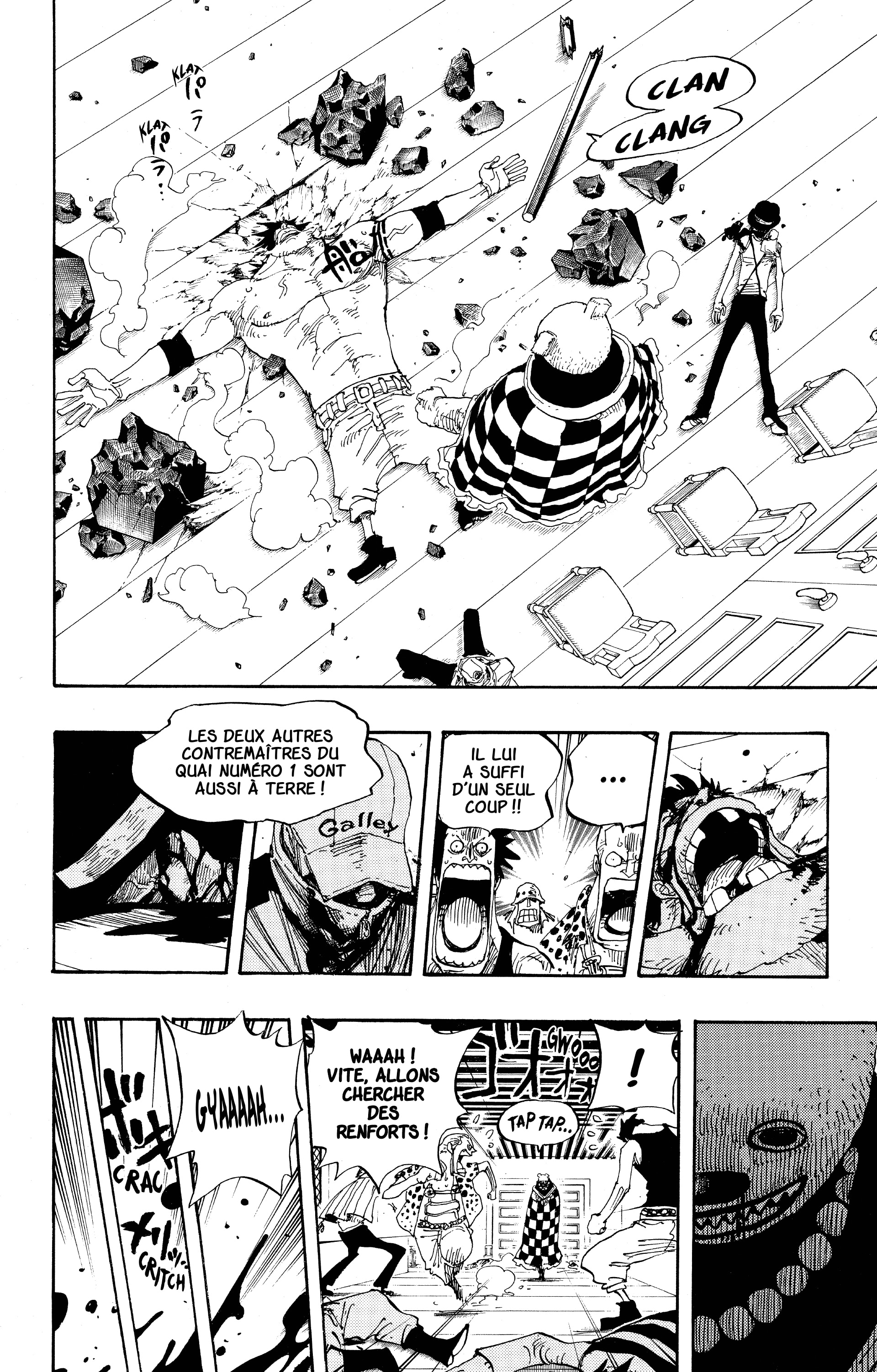 One Piece Chapitre 344 - Page 4