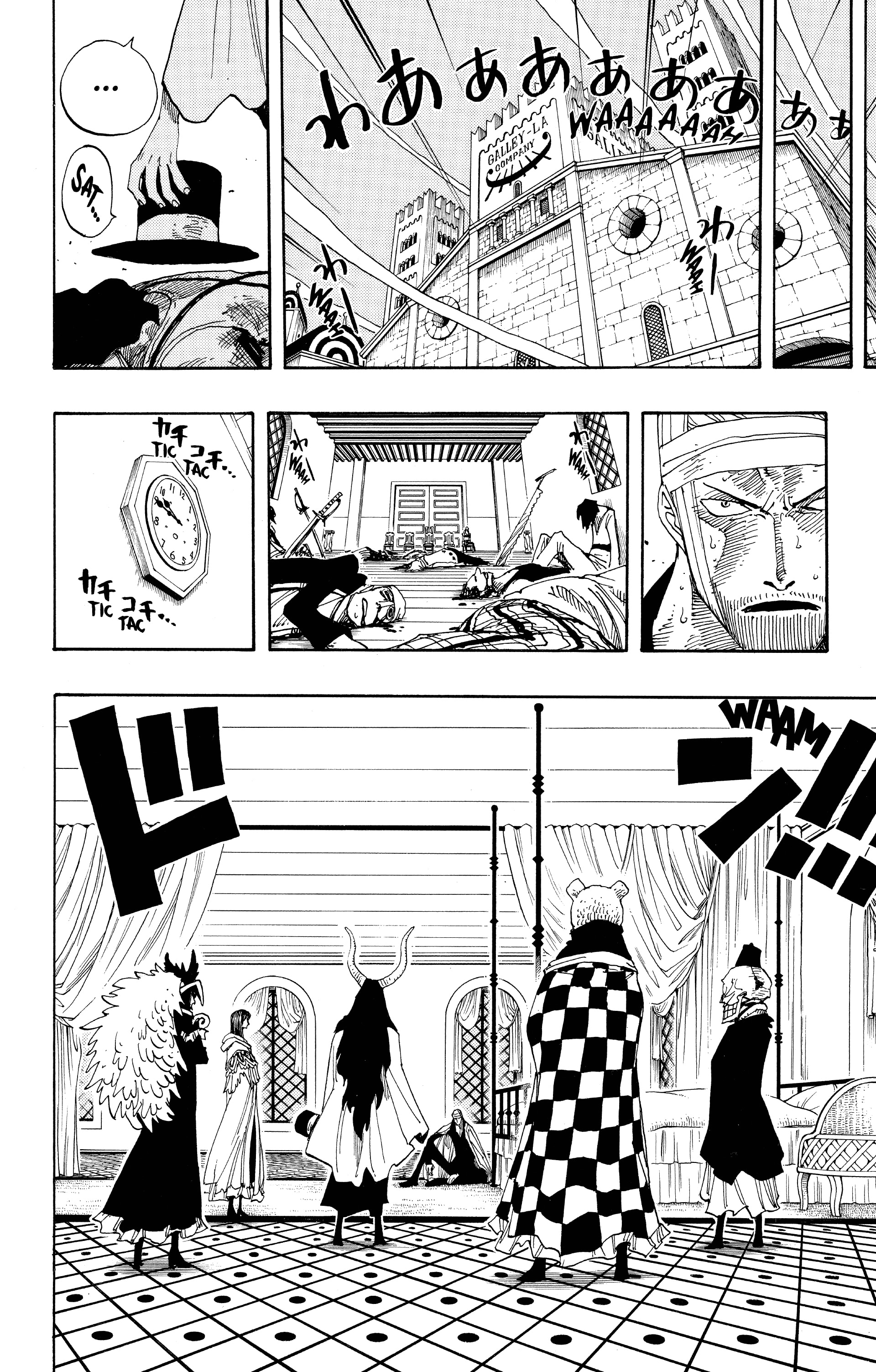 One Piece Chapitre 345 - Page 14