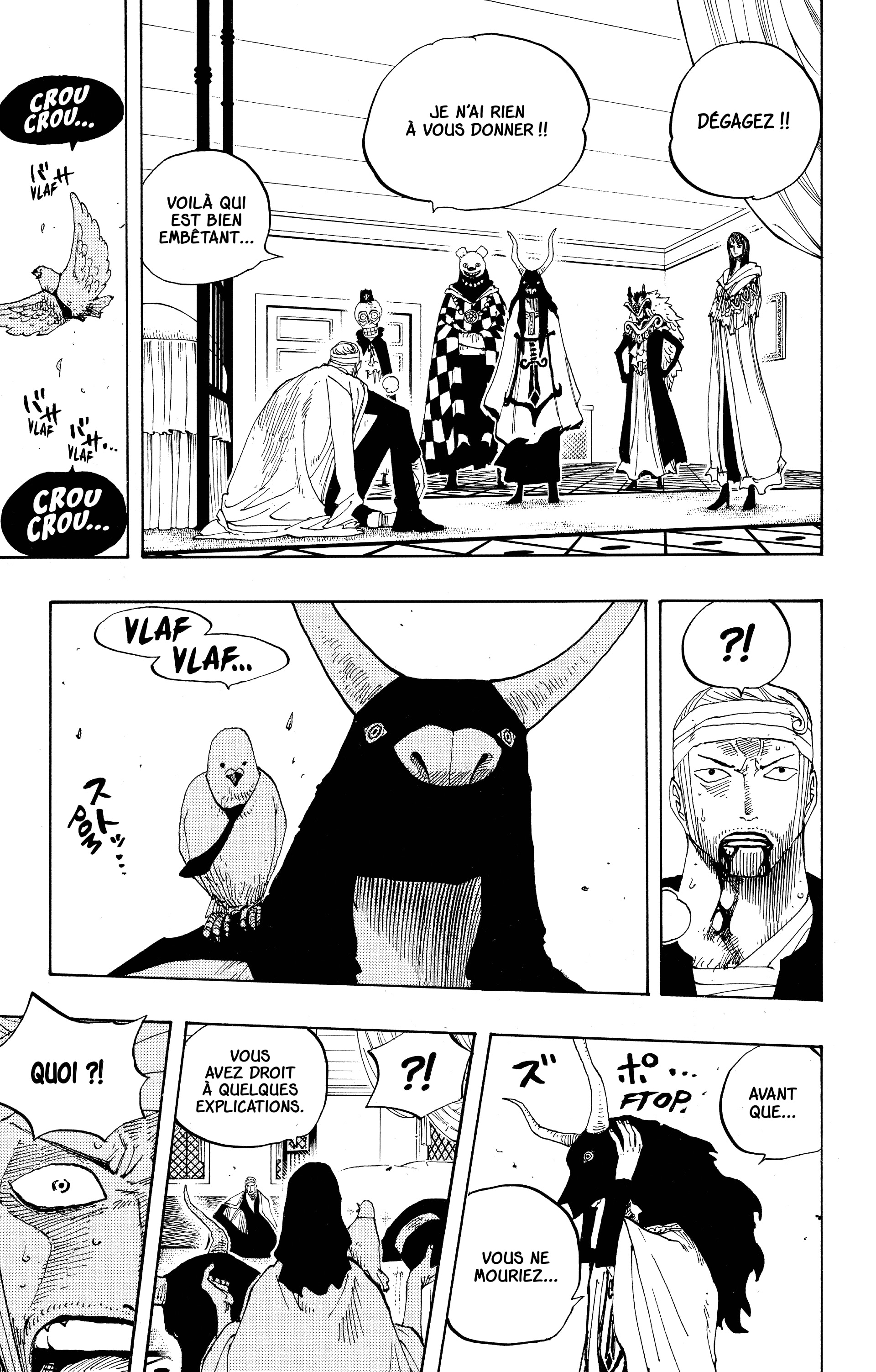 One Piece Chapitre 345 - Page 15