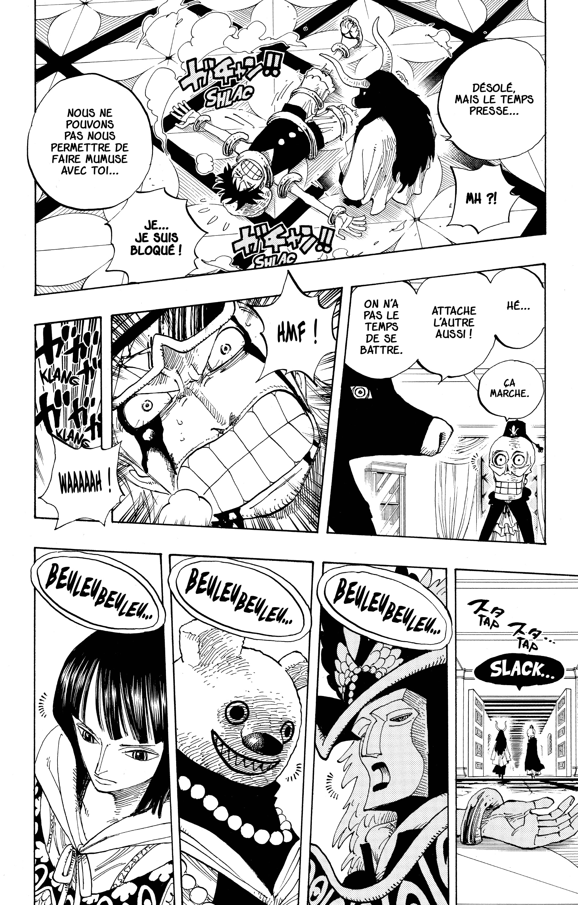 One Piece Chapitre 345 - Page 8