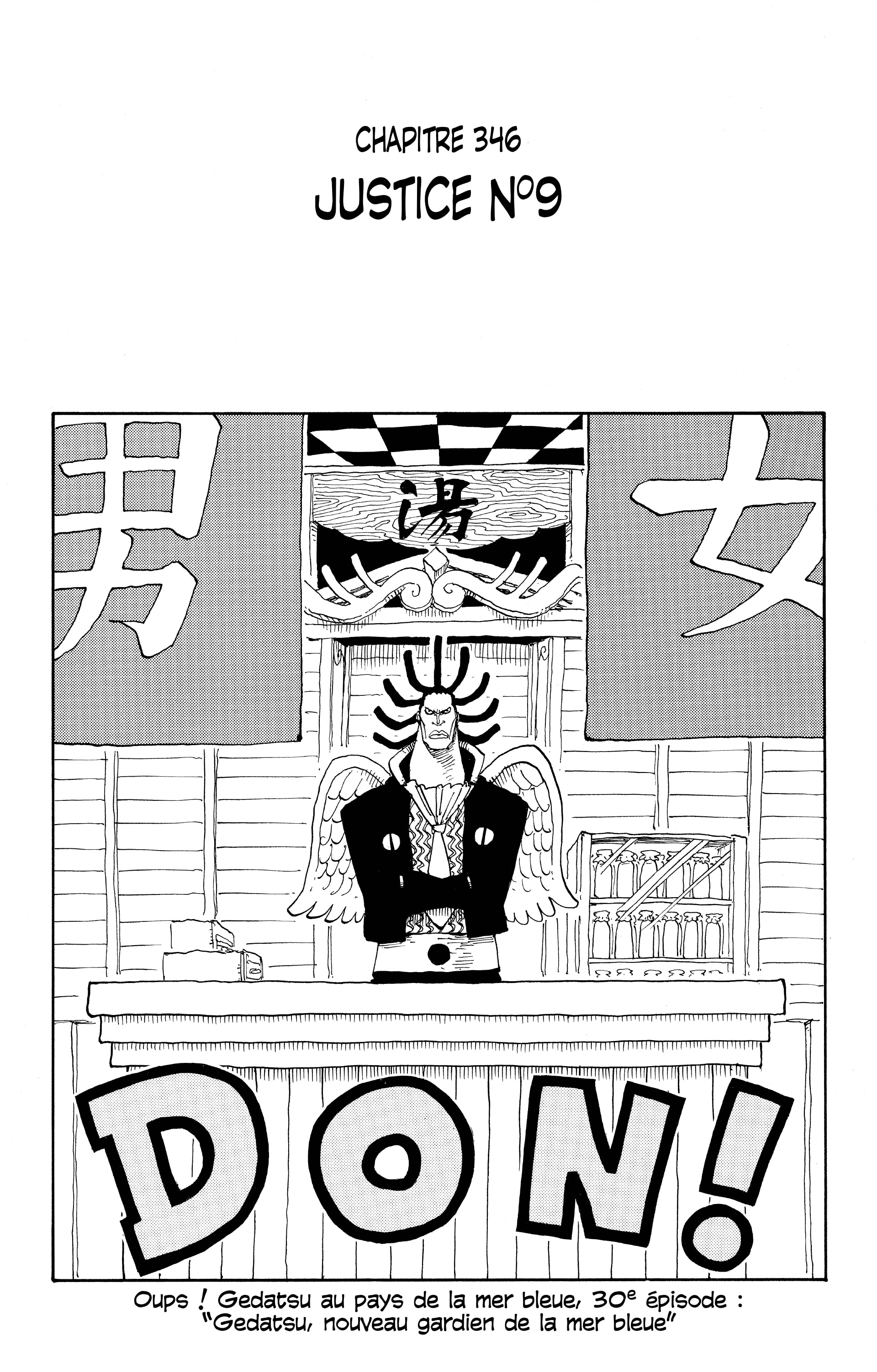 One Piece Chapitre 346 - Page 1