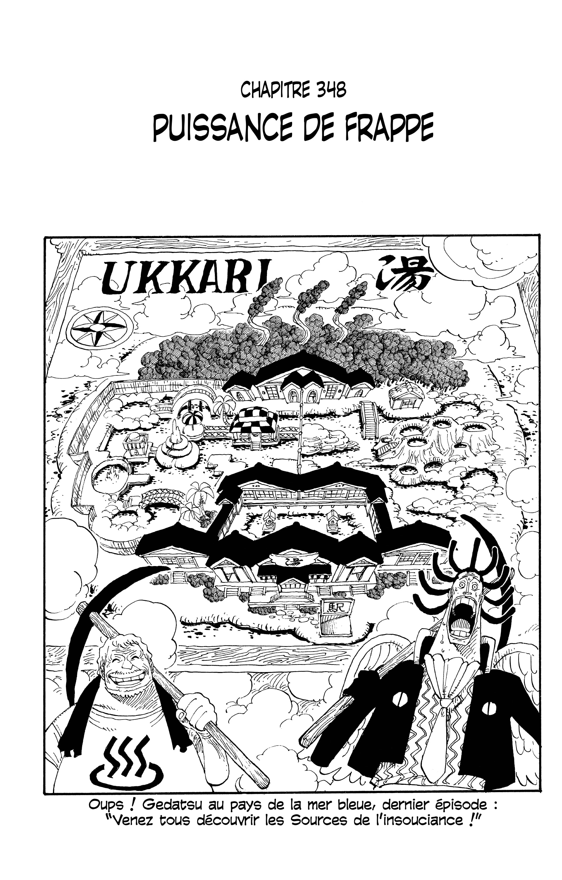 One Piece Chapitre 348 - Page 1