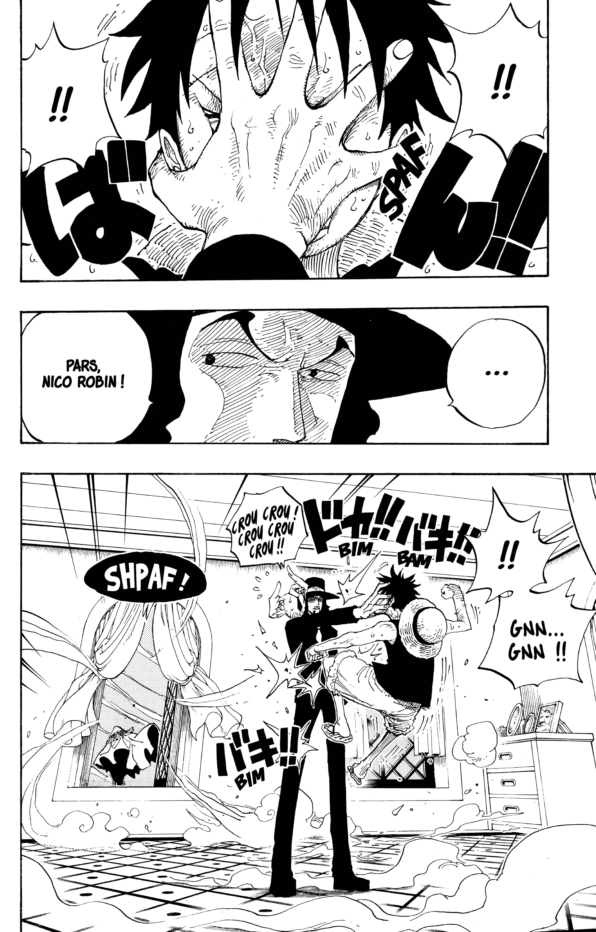One Piece Chapitre 348 - Page 14