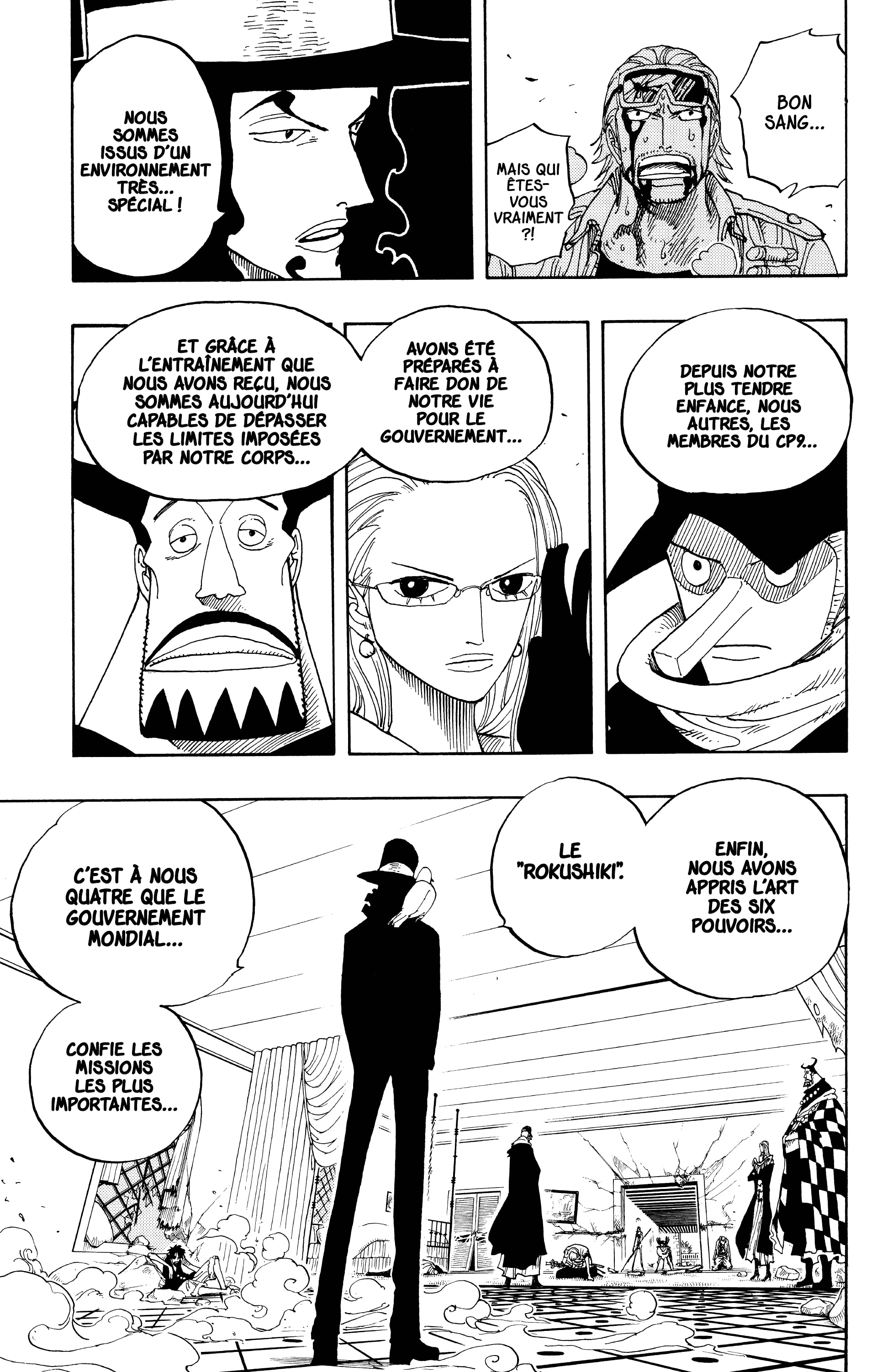 One Piece Chapitre 348 - Page 17