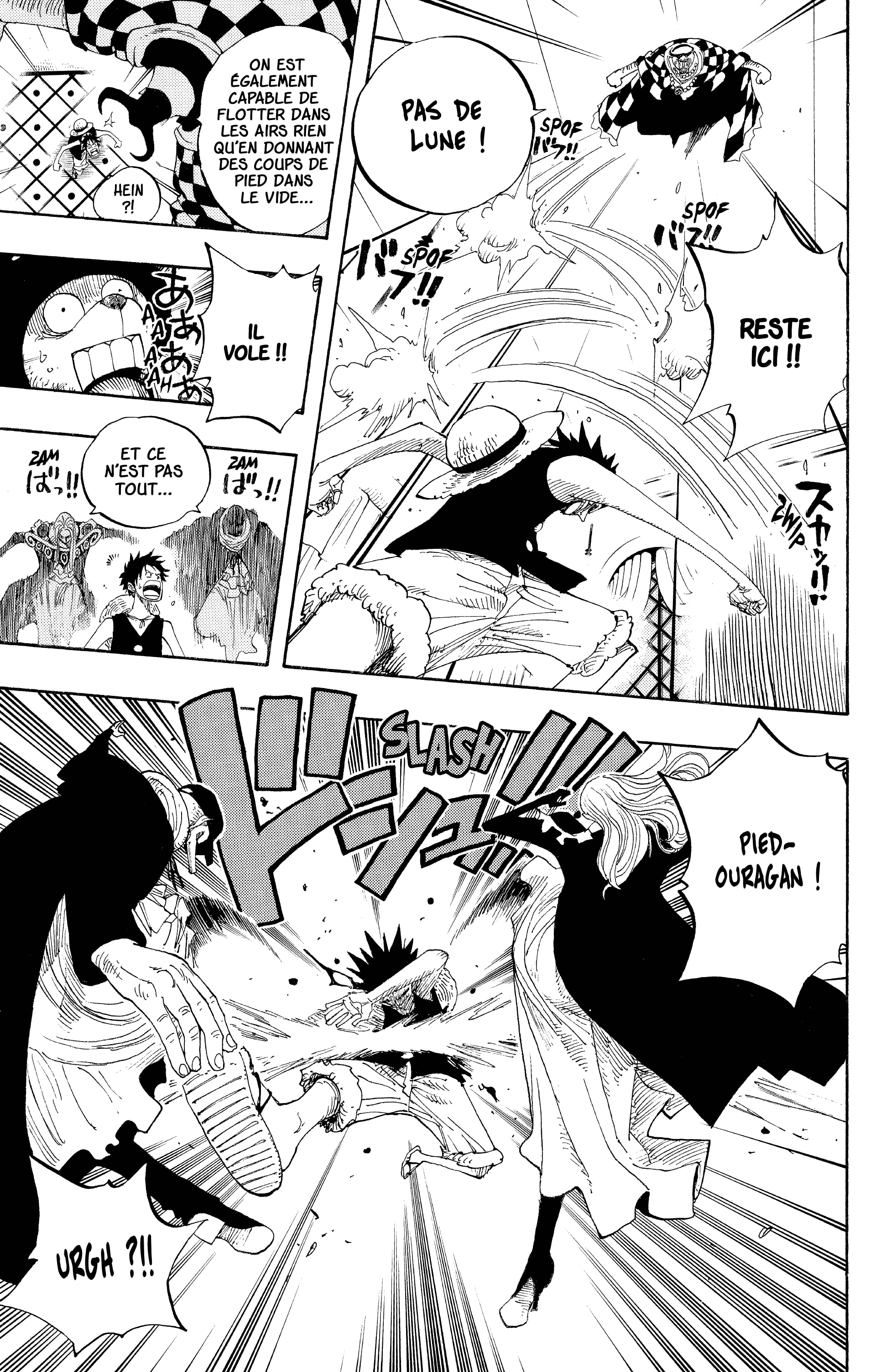 One Piece Chapitre 348 - Page 7