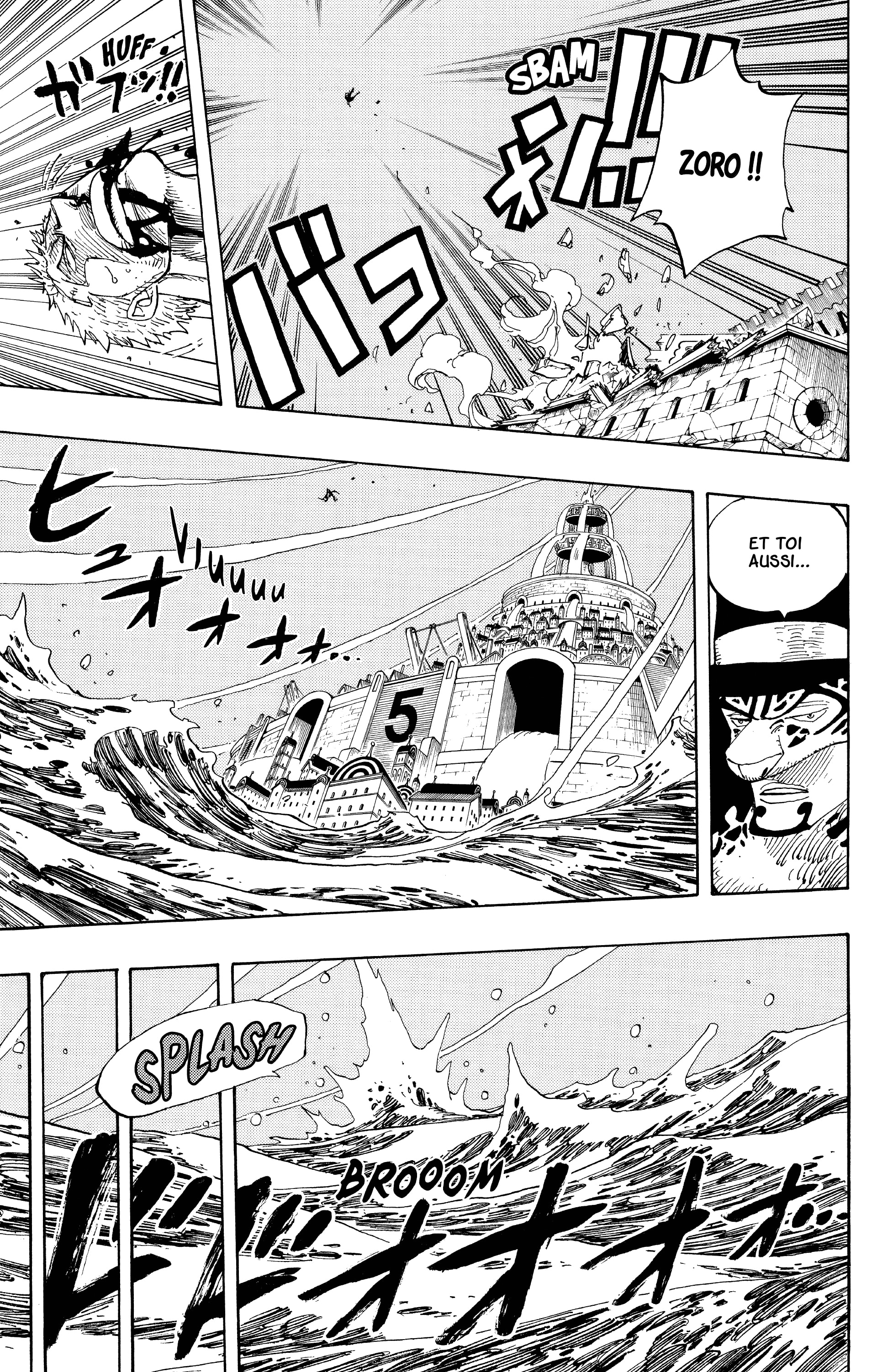 One Piece Chapitre 349 - Page 13