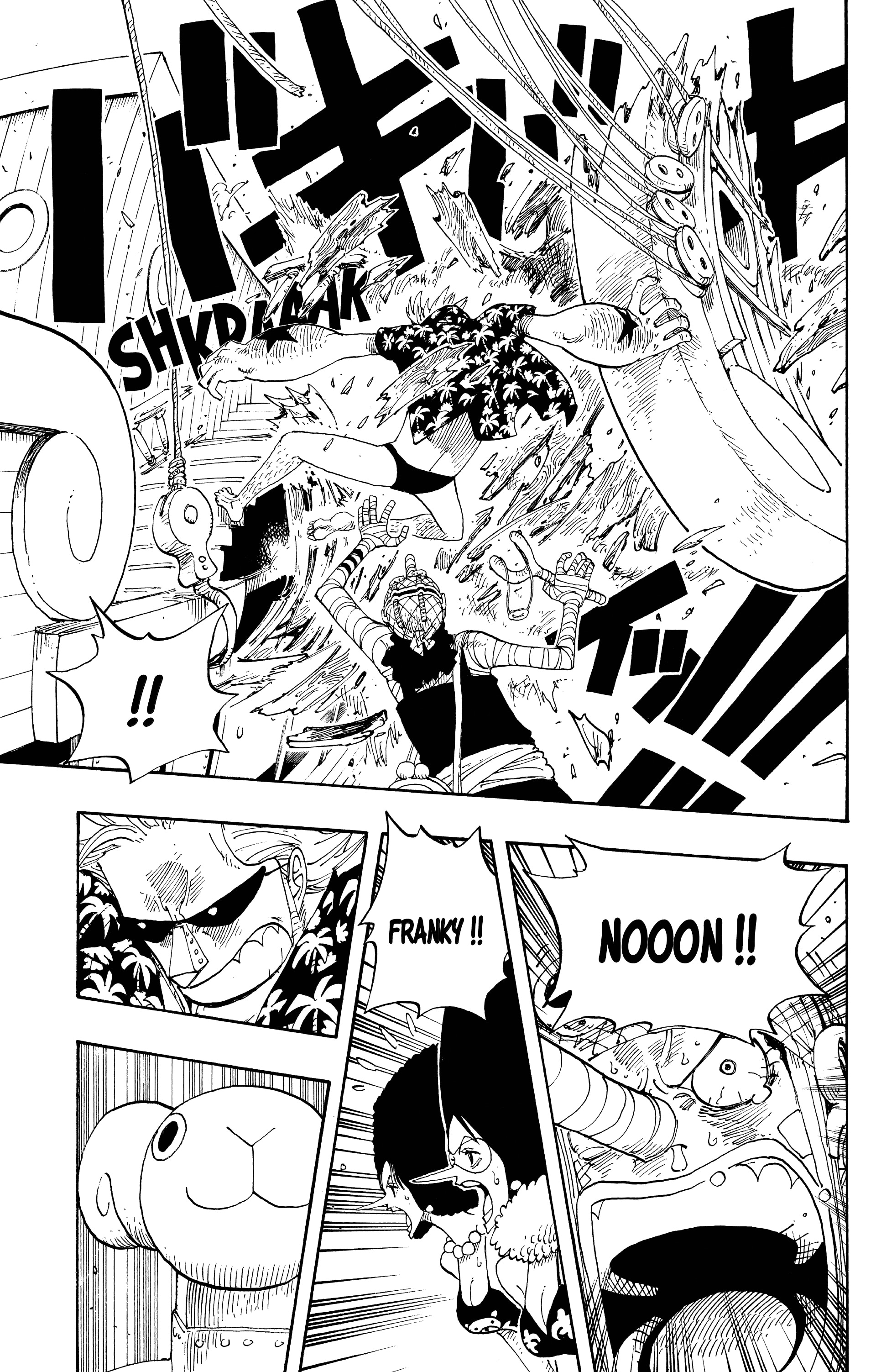 One Piece Chapitre 351 - Page 5
