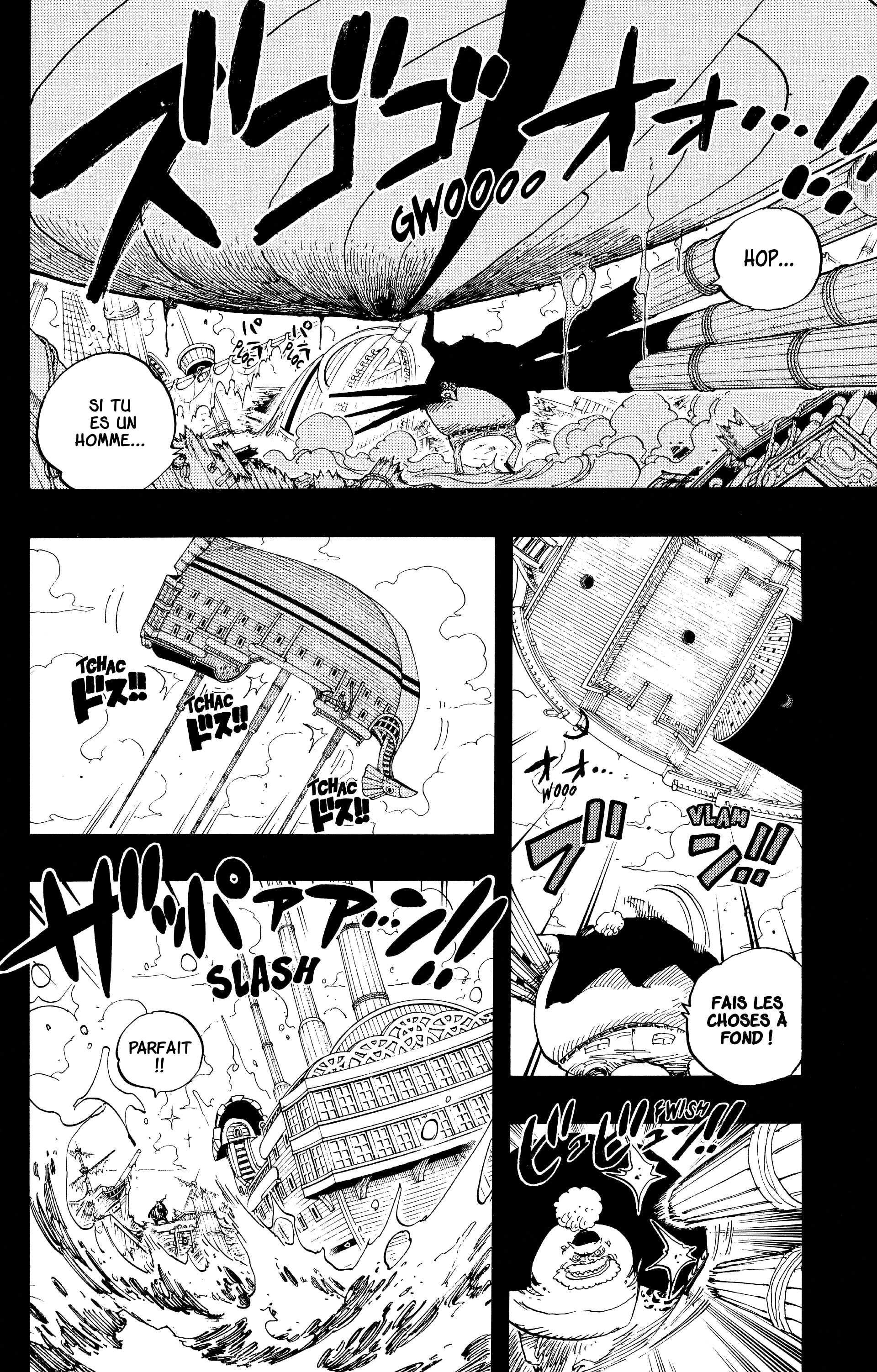 One Piece Chapitre 353 - Page 12