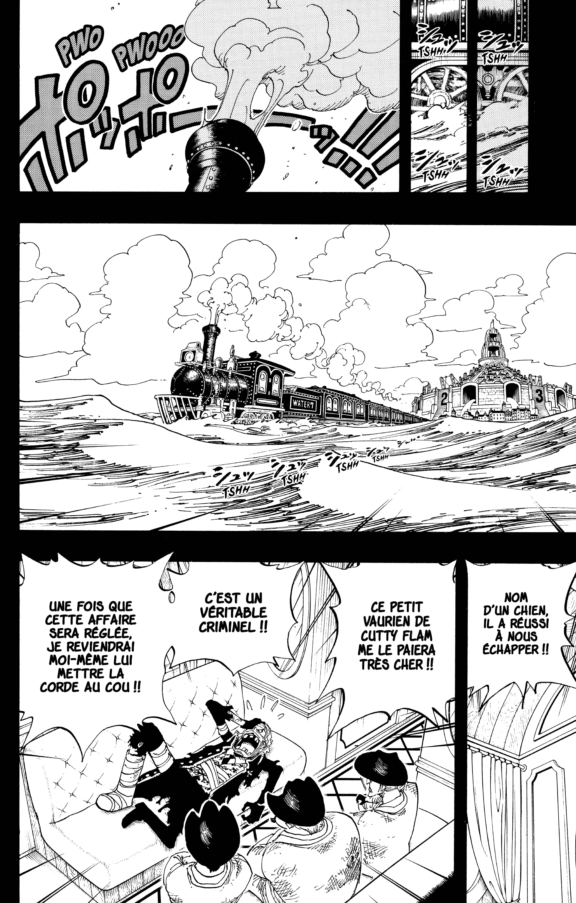 One Piece Chapitre 357 - Page 16