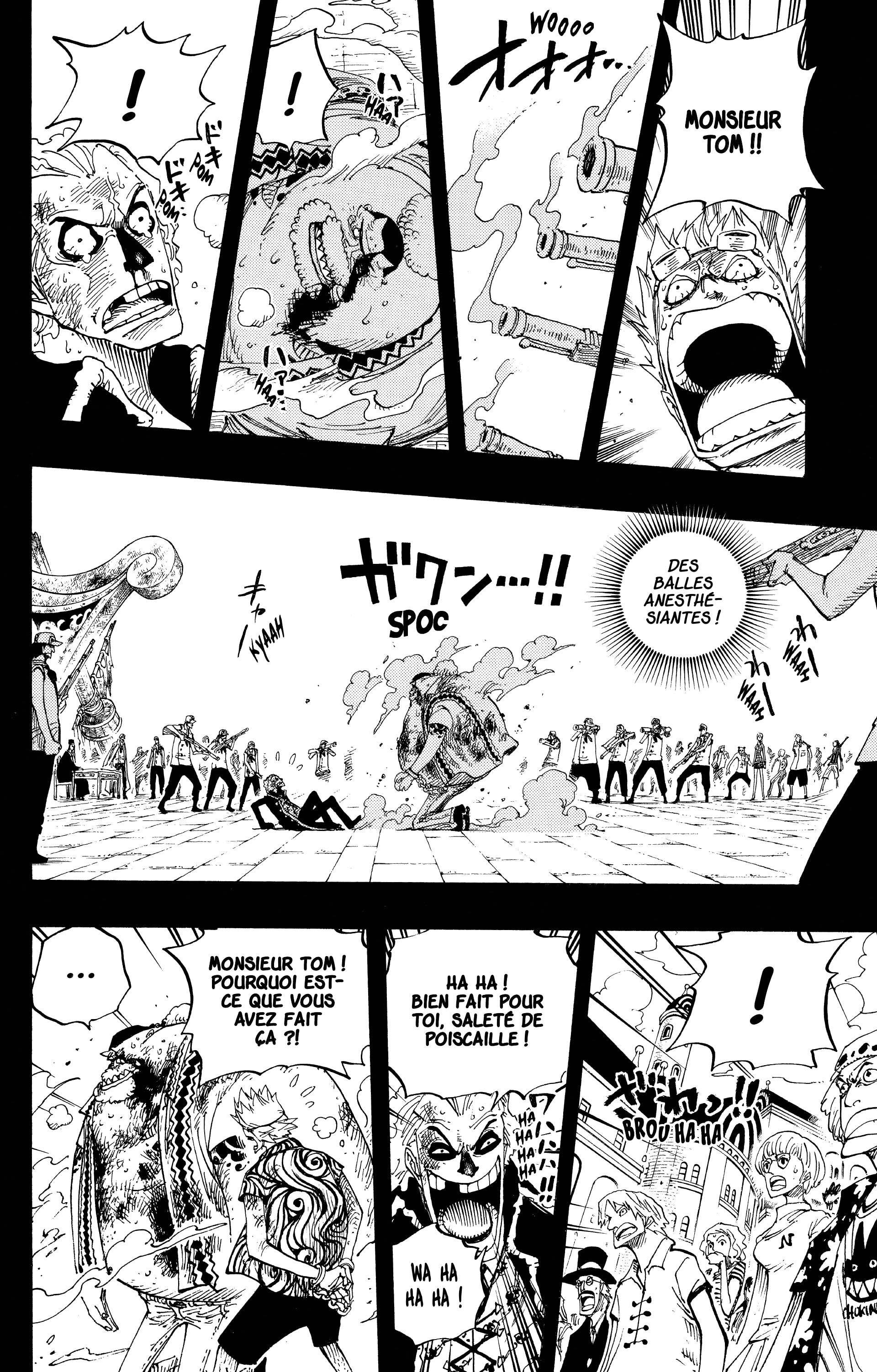 One Piece Chapitre 357 - Page 6