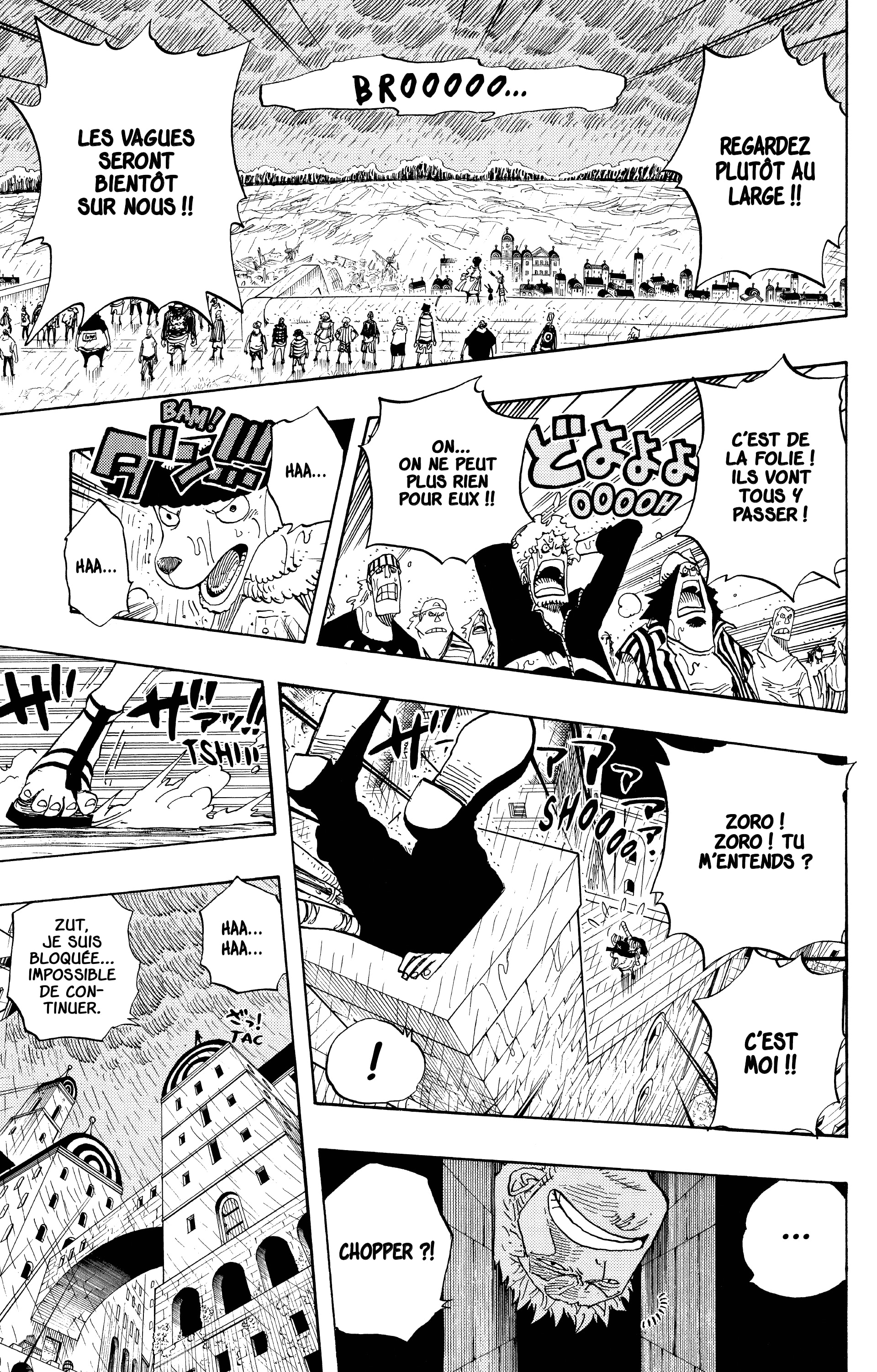 One Piece Chapitre 363 - Page 5