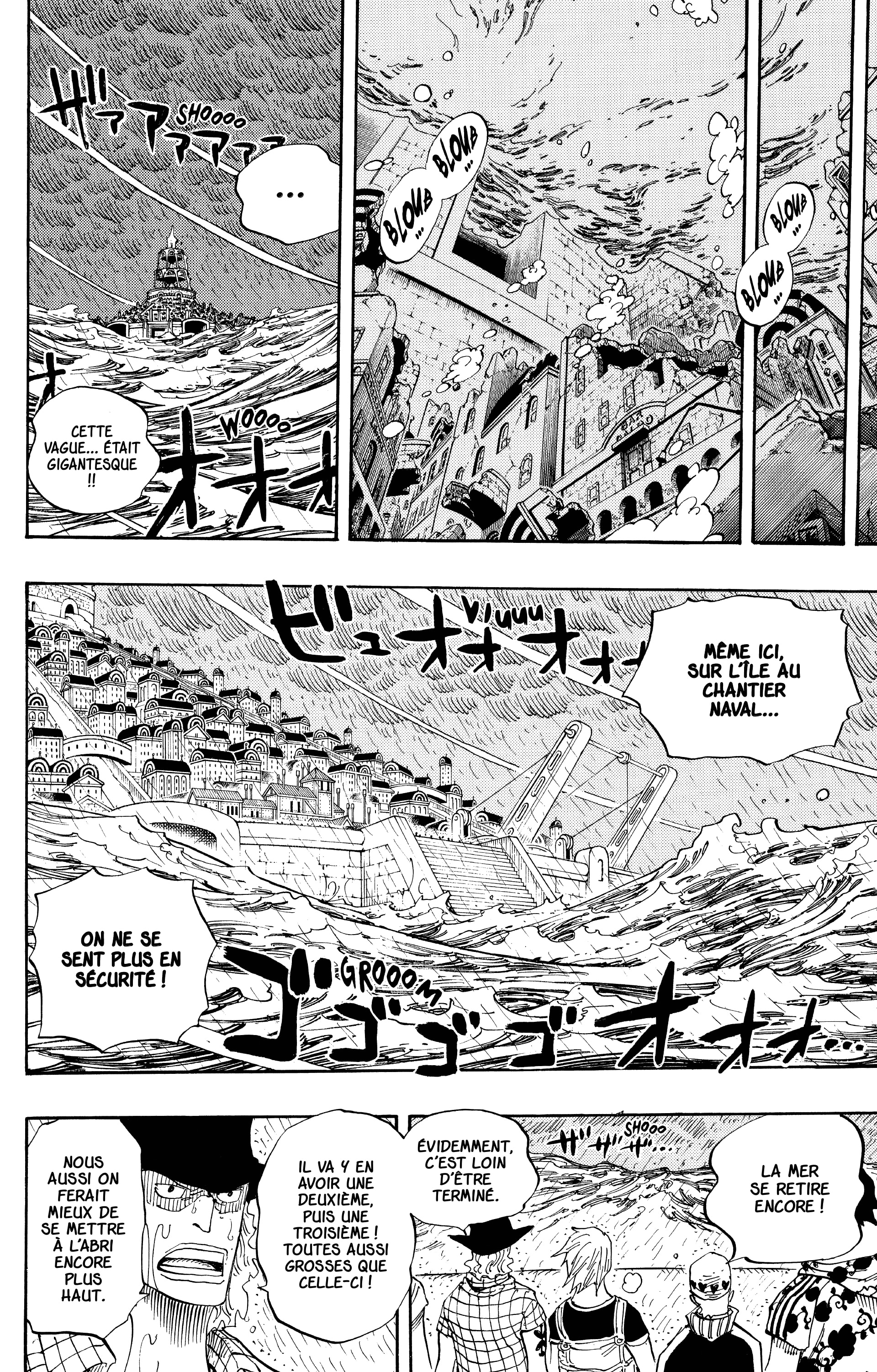 One Piece Chapitre 364 - Page 7
