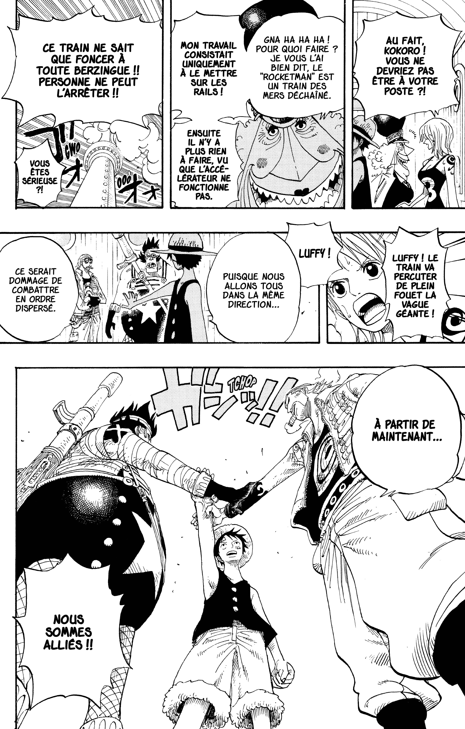 One Piece Chapitre 366 - Page 12